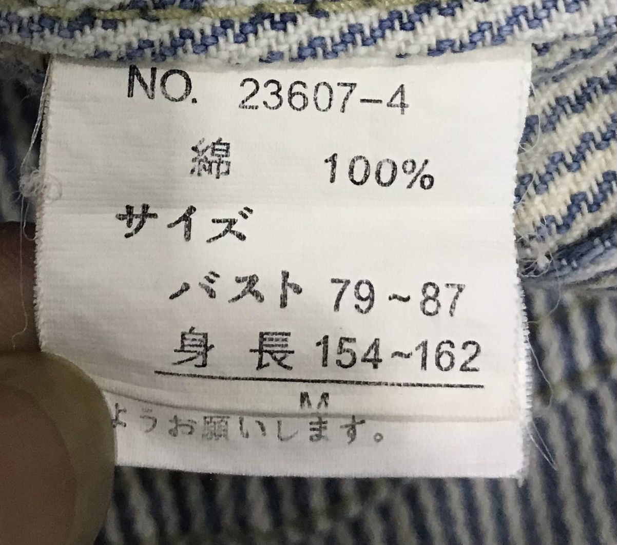 Japanese Brand MOUTH VALLEY OVERALLS Size US 32 / EU 48 - 12 Thumbnail