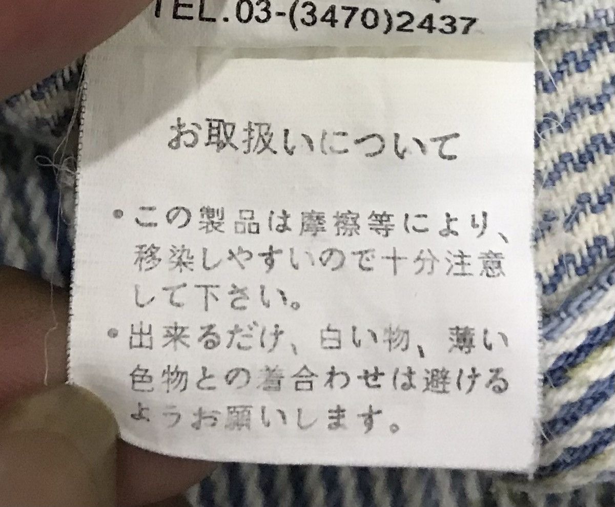 Japanese Brand MOUTH VALLEY OVERALLS Size US 32 / EU 48 - 14 Thumbnail