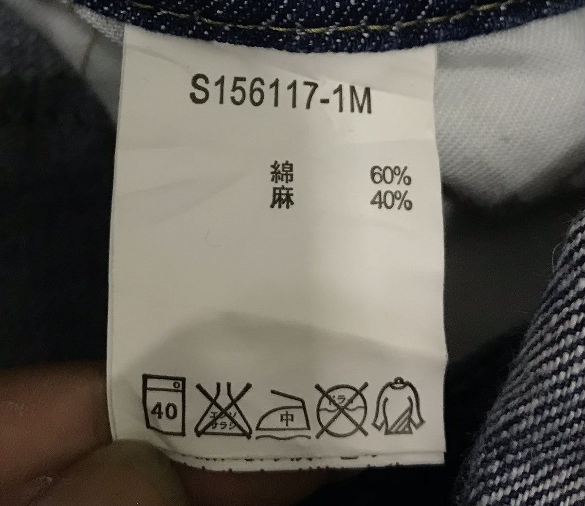 Japanese Brand STUDIO CLIP OVERALLS Size US 37 - 11 Thumbnail