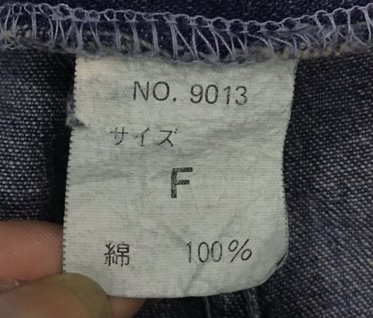 Designer DESIGNER OVERALLS Size US 37 - 11 Thumbnail