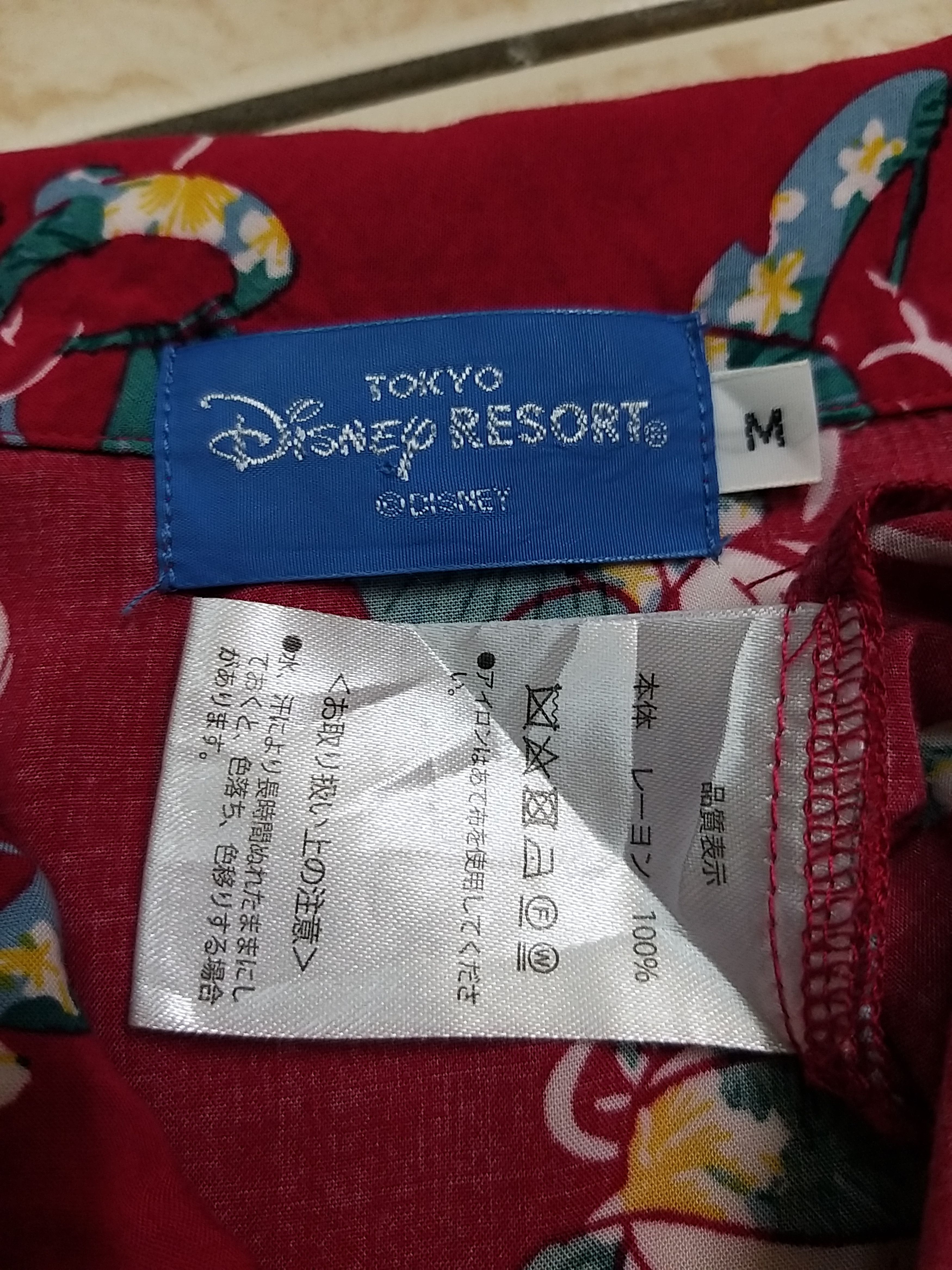 Mickey Mouse NICE💥💥HAWAIIAN SHIRT MINNIE MOUSE RAYON BUTTON UPS SHIRT Size US M / EU 48-50 / 2 - 11 Thumbnail