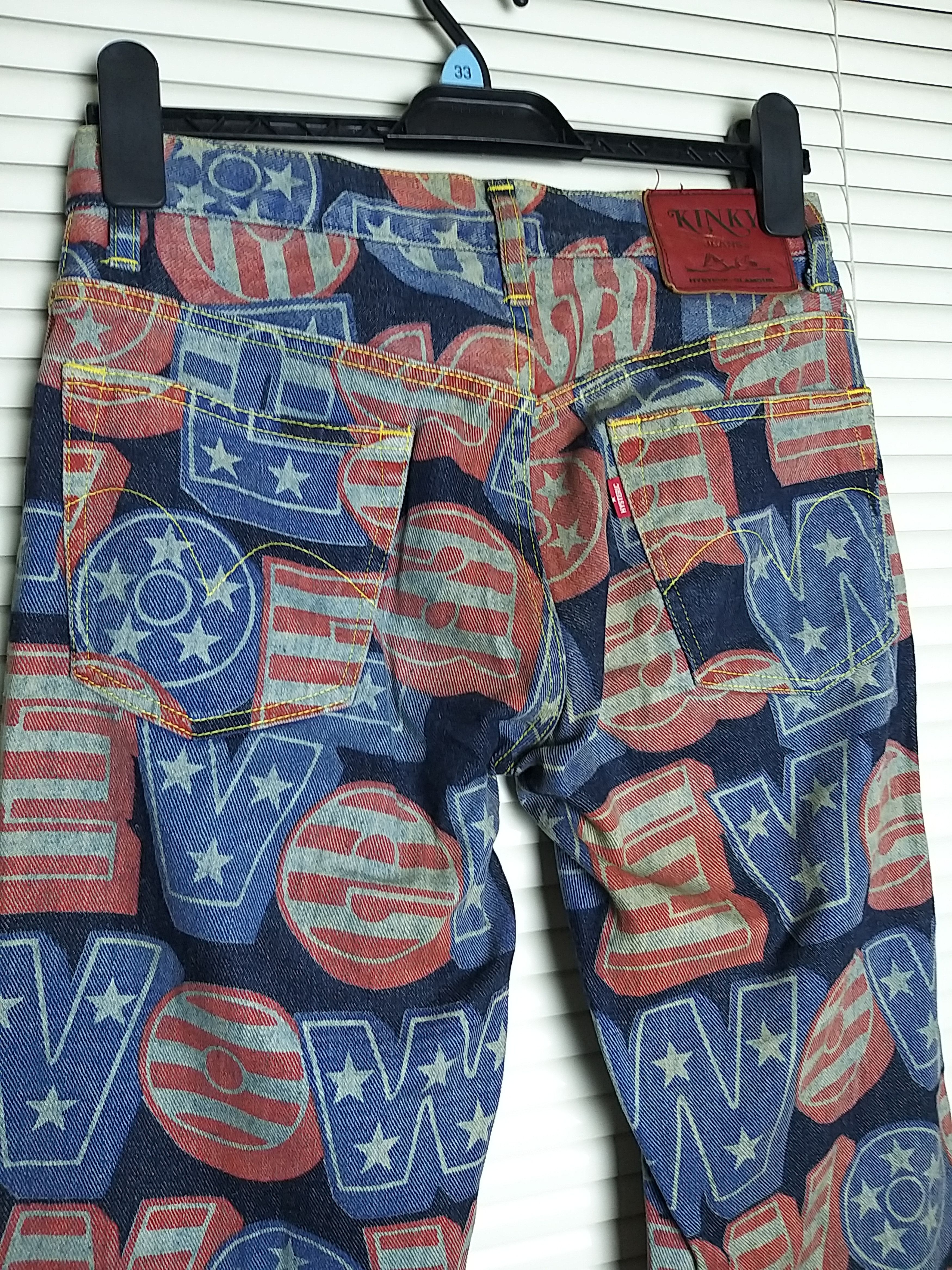 Hysteric Glamour RARE🔥VINTAGE HYSTERIC GLAMOUR KINKY FULL PRINT FLARE JEANS Size US 29 - 6 Thumbnail