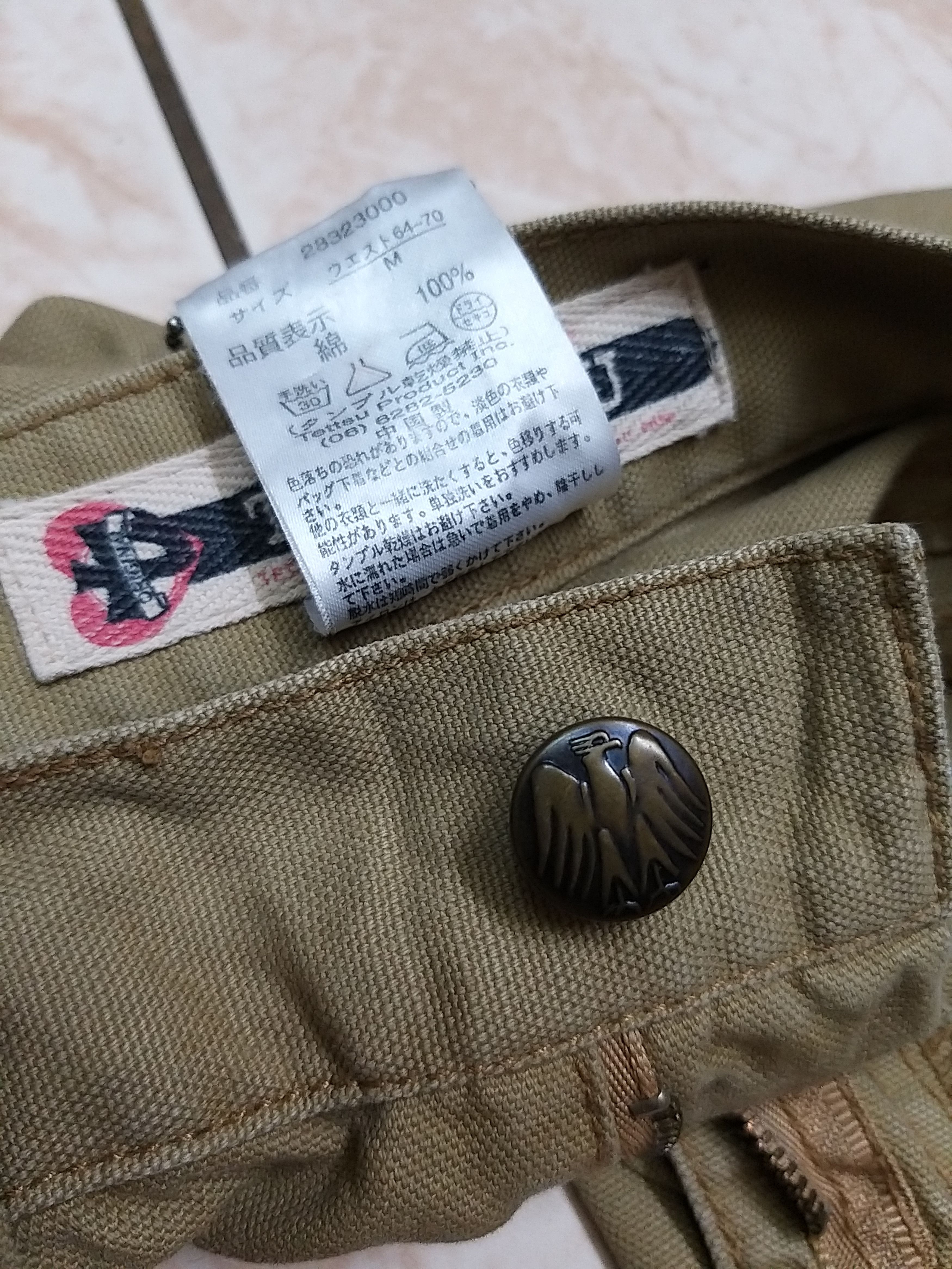 Japanese Brand JAPANESE CULTURE "TETTSU" FLARE CARGO PANT Size US 29 - 14 Thumbnail