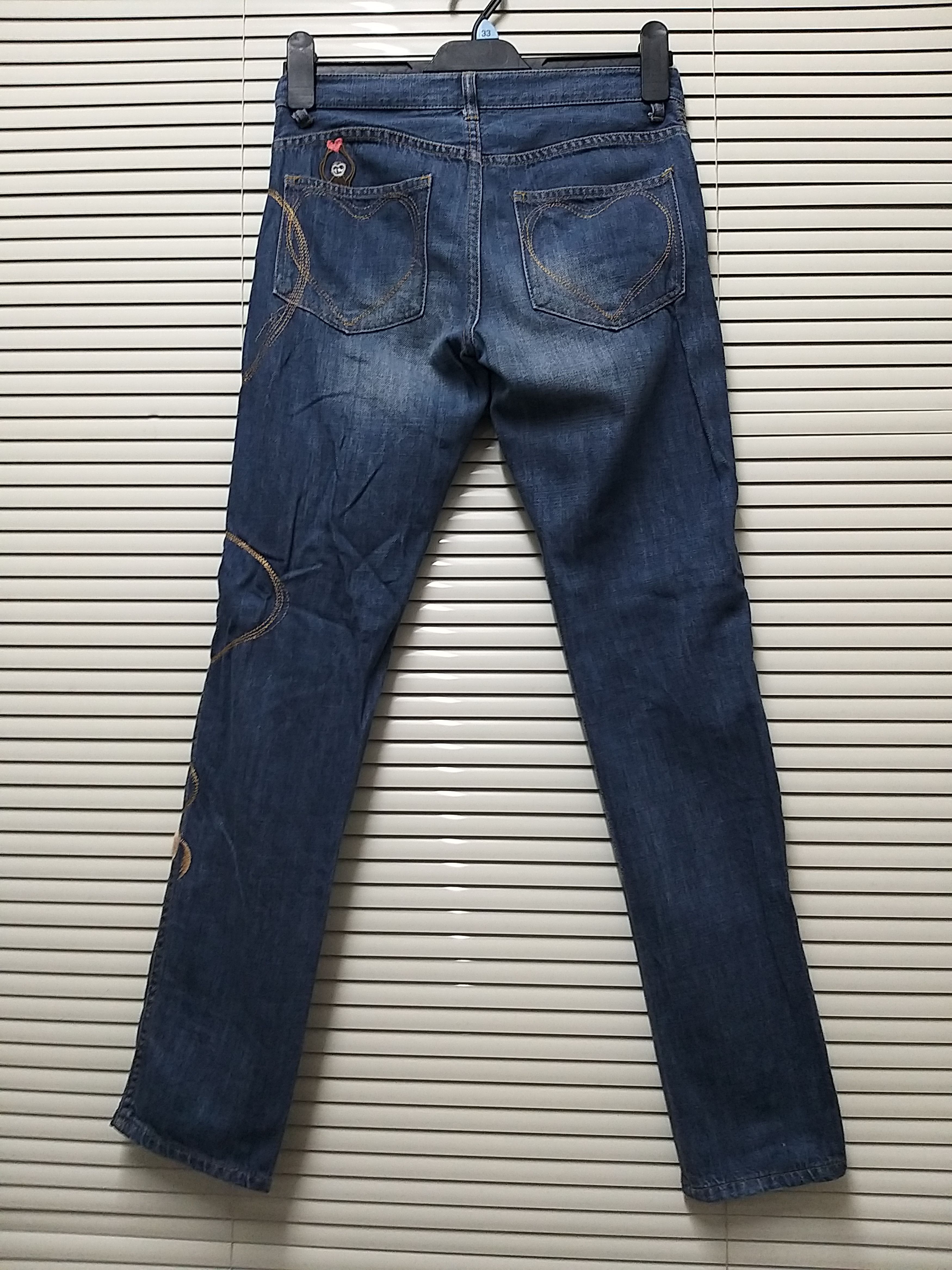Issey Miyake ICONIC🔥ISSEY MIYAKE TSUMORI CHISATO EMBROIDERY ANIMAL DENIM Size US 28 / EU 44 - 2 Thumbnail
