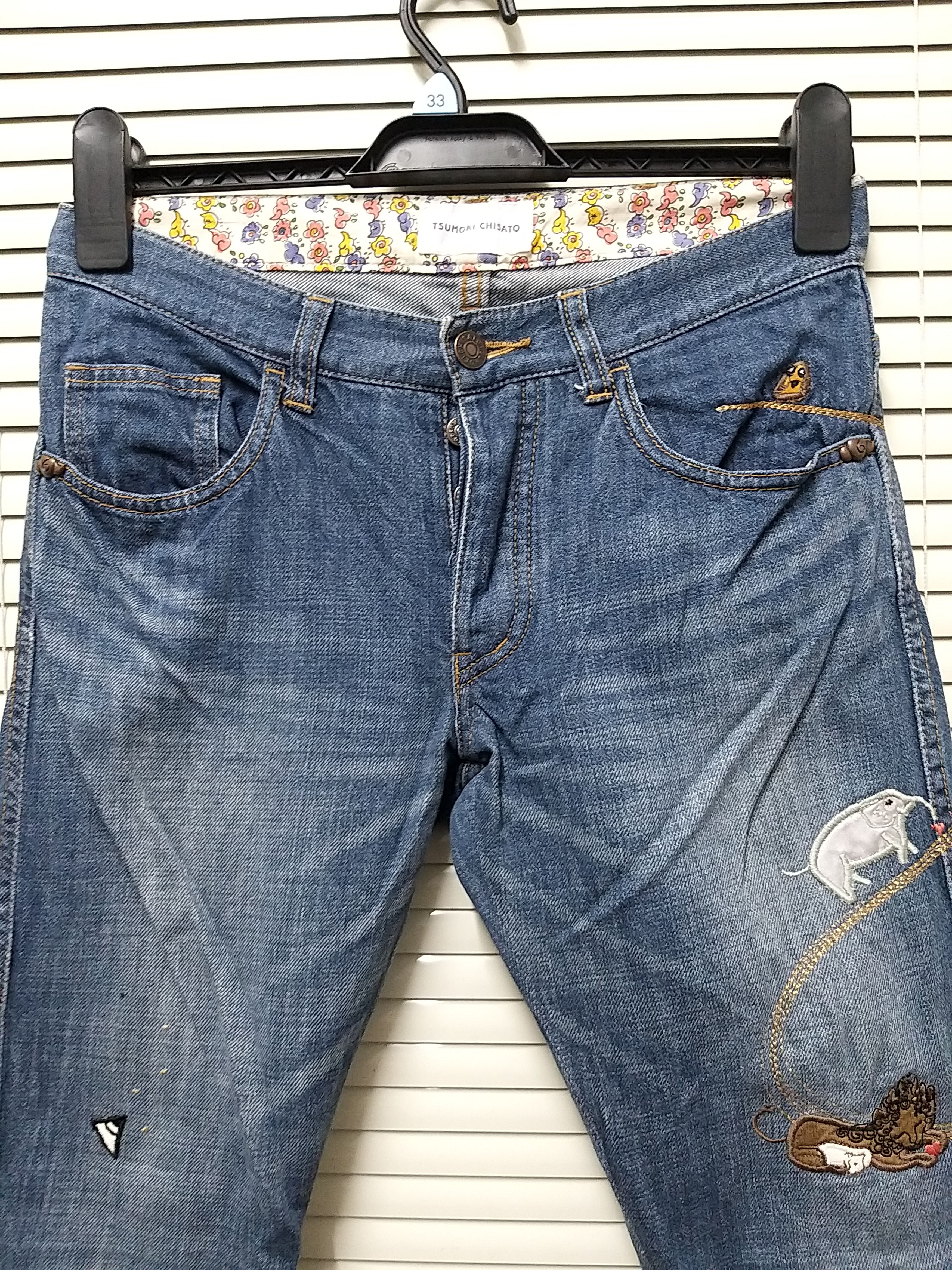 Issey Miyake ICONIC🔥ISSEY MIYAKE TSUMORI CHISATO EMBROIDERY ANIMAL DENIM Size US 28 / EU 44 - 4 Thumbnail