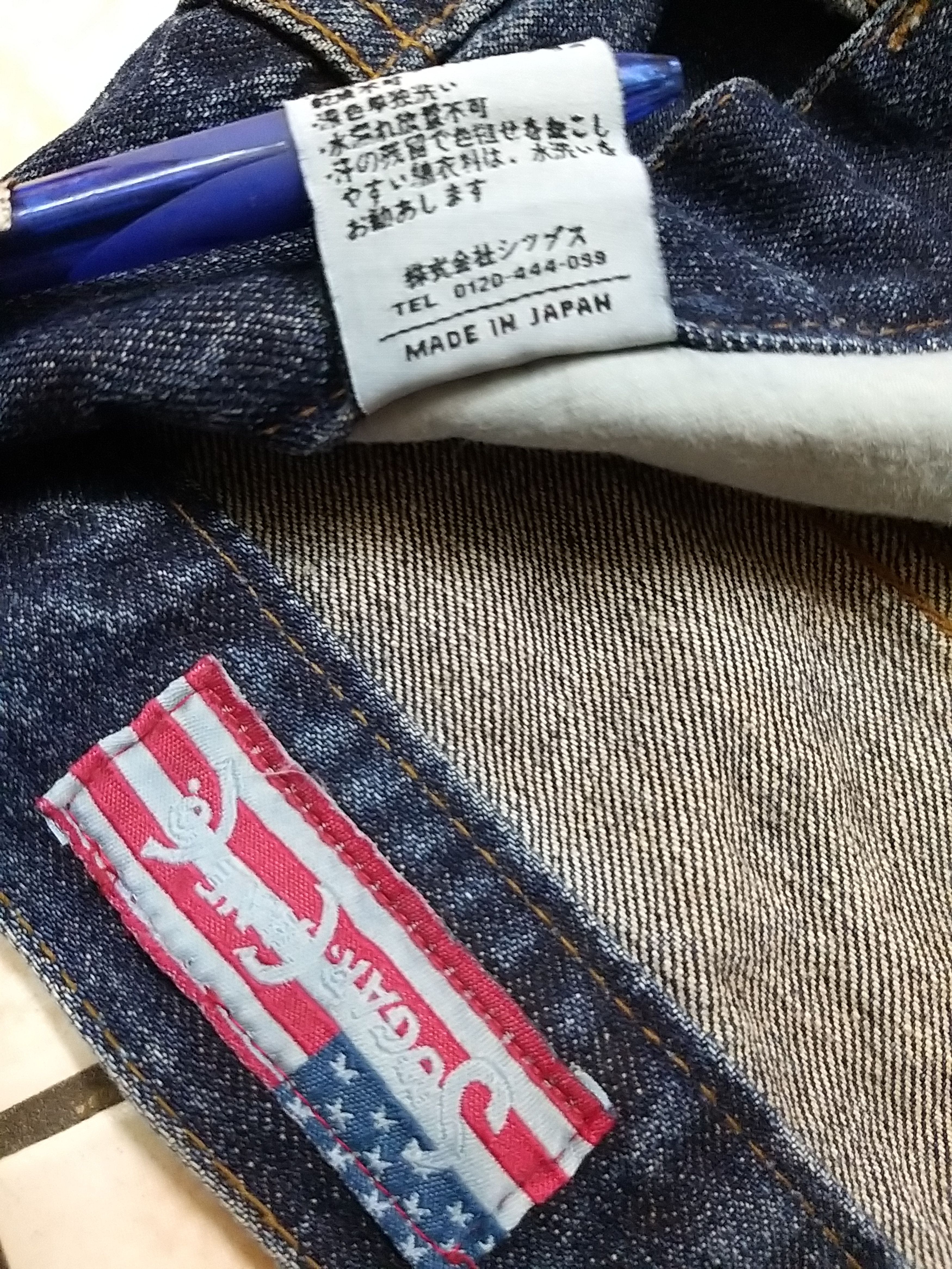 Sugar Cane VTG SUGAR CANE X TOKISHIRAZU COLLABORATION DISTRESSED JEANS Size US 35 - 19 Thumbnail