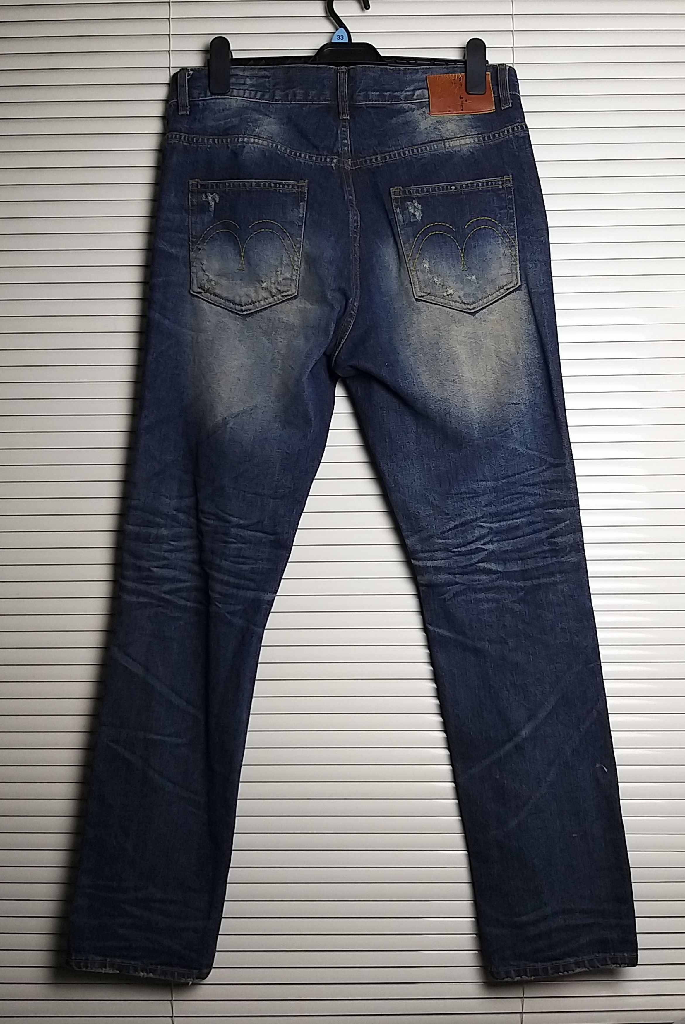 Sugar Cane VTG SUGAR CANE X TOKISHIRAZU COLLABORATION DISTRESSED JEANS Size US 35 - 4 Thumbnail