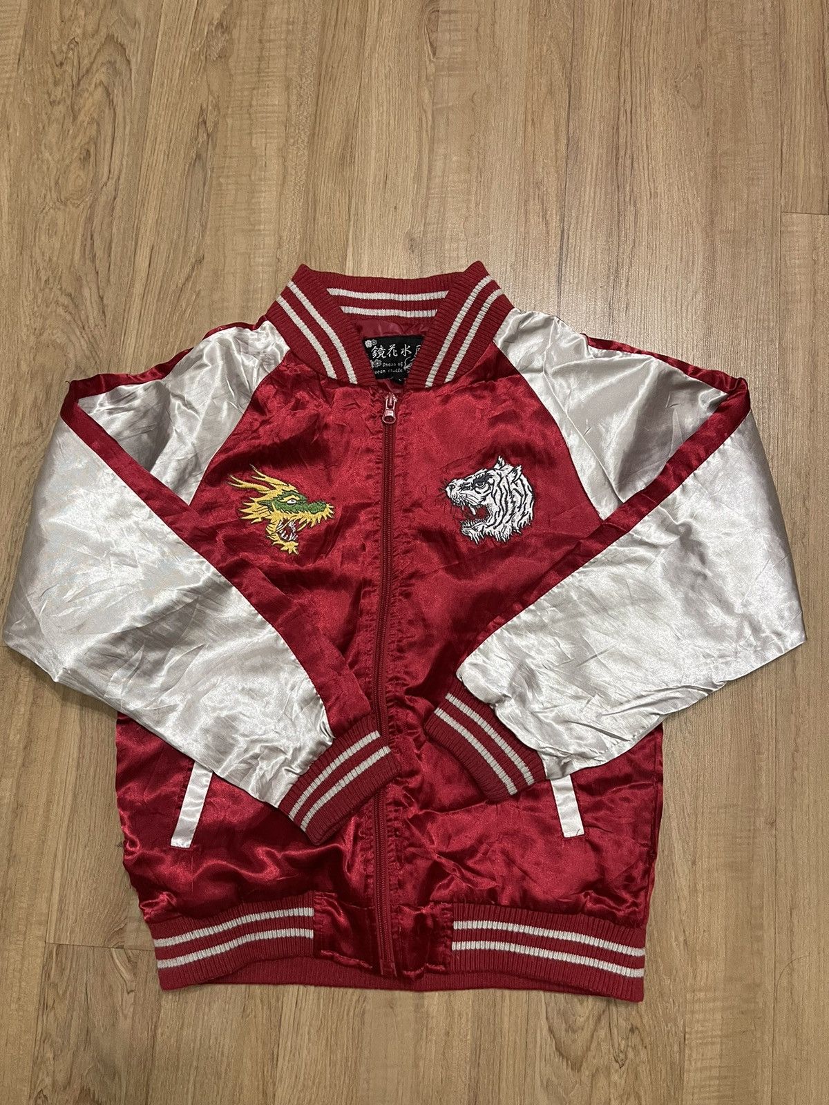 Bomber Brodé Sukajan - Taille S, Style Vintage - Occasion Très Bon état (TBE)
