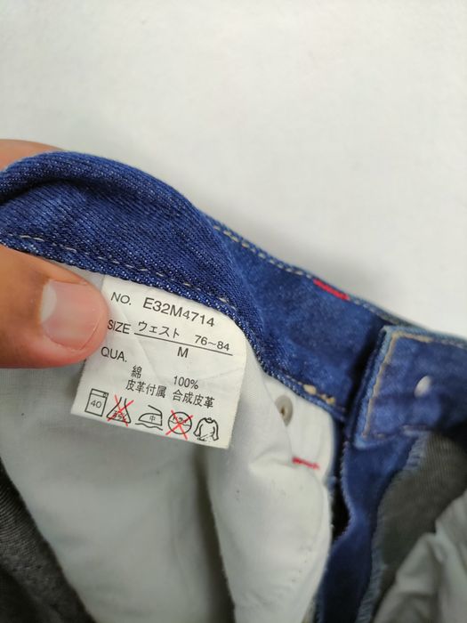 Vintage Ecko Functiom Ecko Unlimited Monkey Denim Pants | Grailed