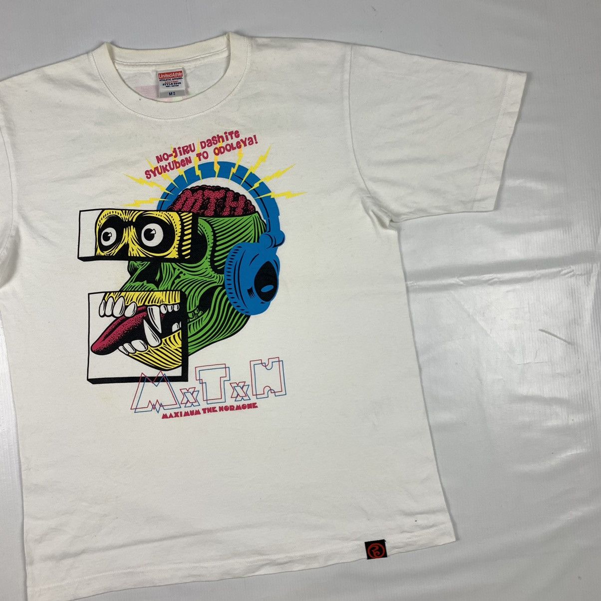Band Tees Vintage Maximum The Hormone Japan Heavy Metal Band Shirt Size US M / EU 48-50 / 2 - 3 Thumbnail