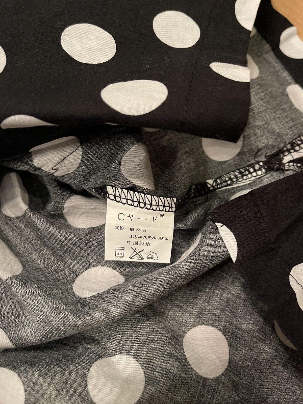 Japanese Brand Japanese avant garde CDG style spotty asymmetric shirt Size M / US 6-8 / IT 42-44 - 8 Thumbnail