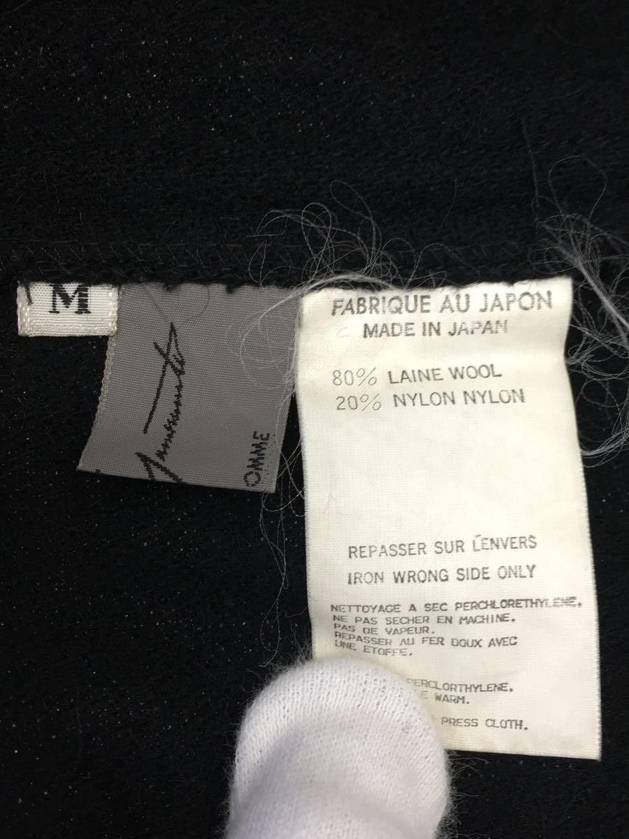 yohji yamamoto POUR HOMME 97aw china button wool coat