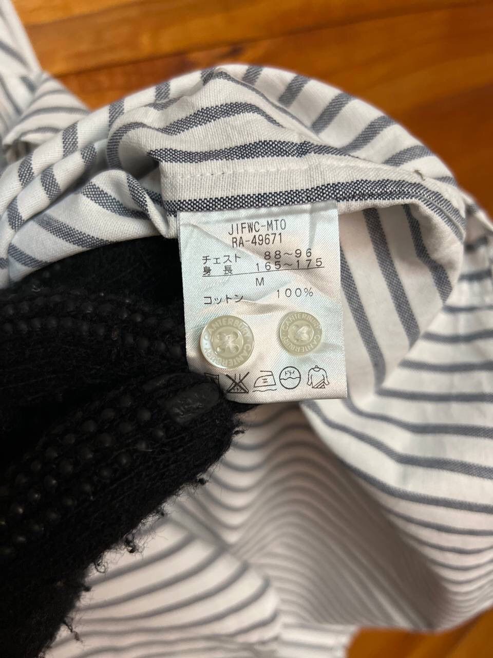 Canterbury of New Zealand CANTERBURY OF NEW ZEALAND SHIRT Size US M / EU 48-50 / 2 - 12 Thumbnail