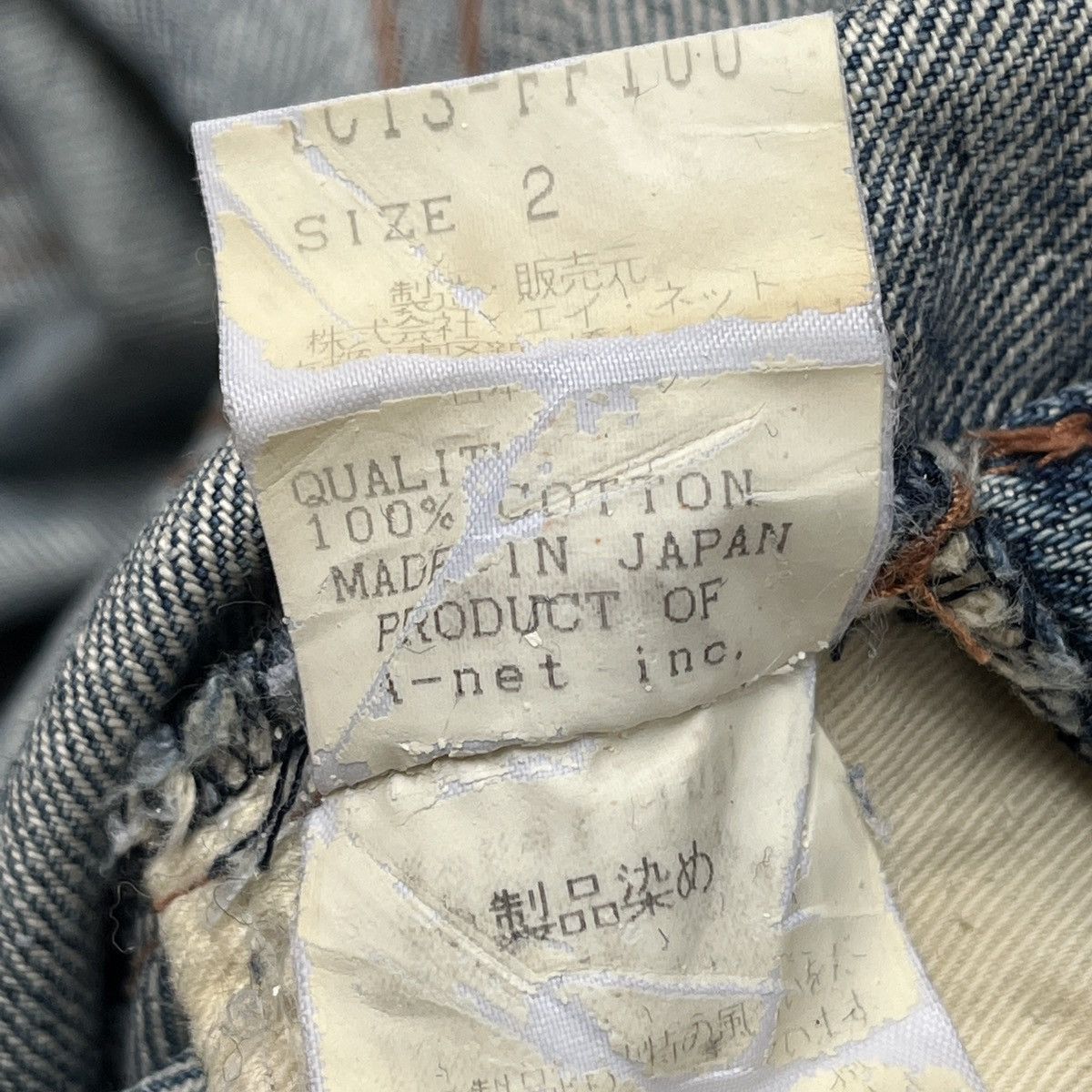 Issey Miyake × Tsumori Chisato Rare Tsumori Chisato Issey Miyake Denim Jeans Side Buttons Size US 29 - 7 Thumbnail