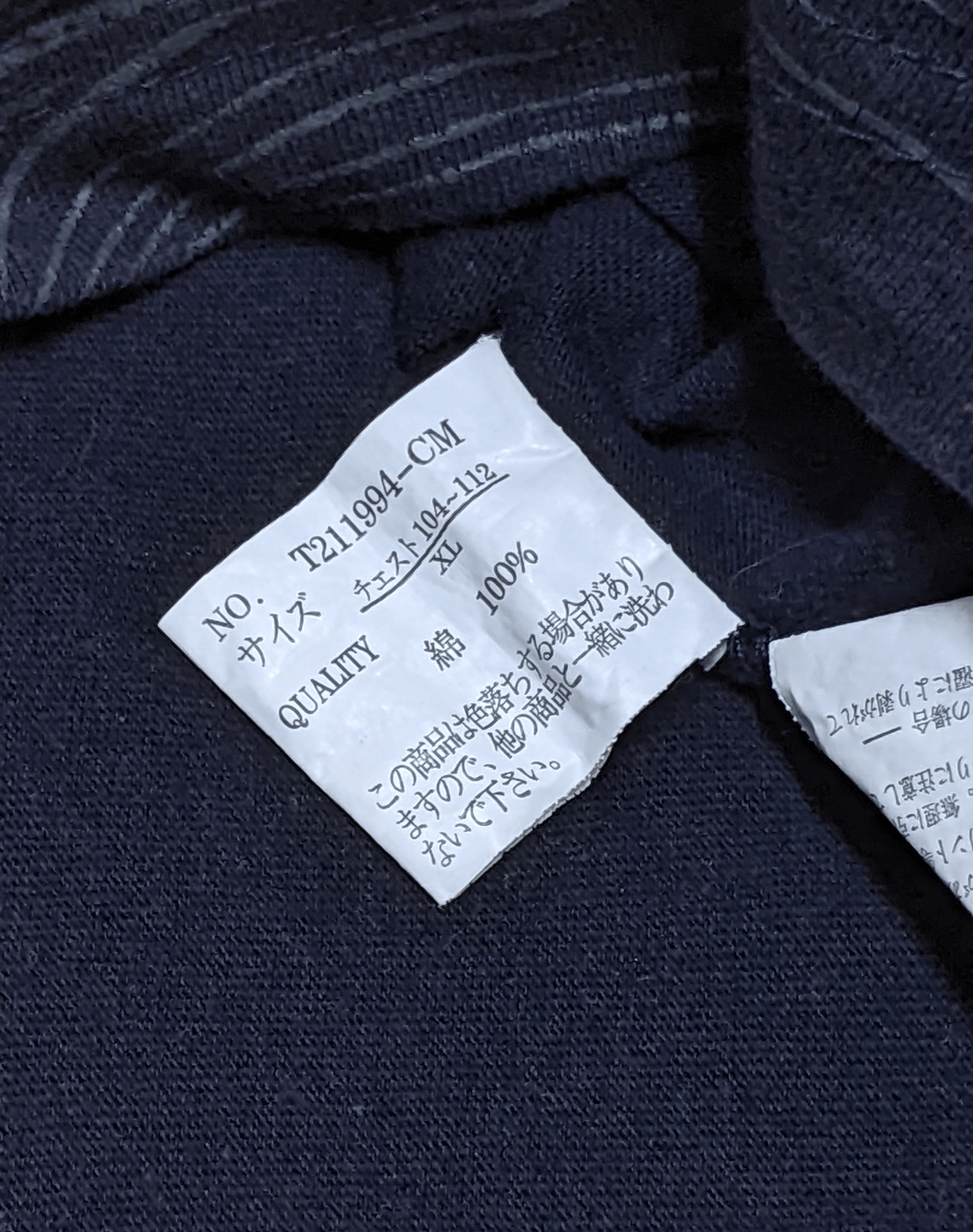 Japanese Brand × Vintage Vintage 90s Japanese Art Oni Sukajan Samurai T shirt Size US XL / EU 56 / 4 - 10 Thumbnail