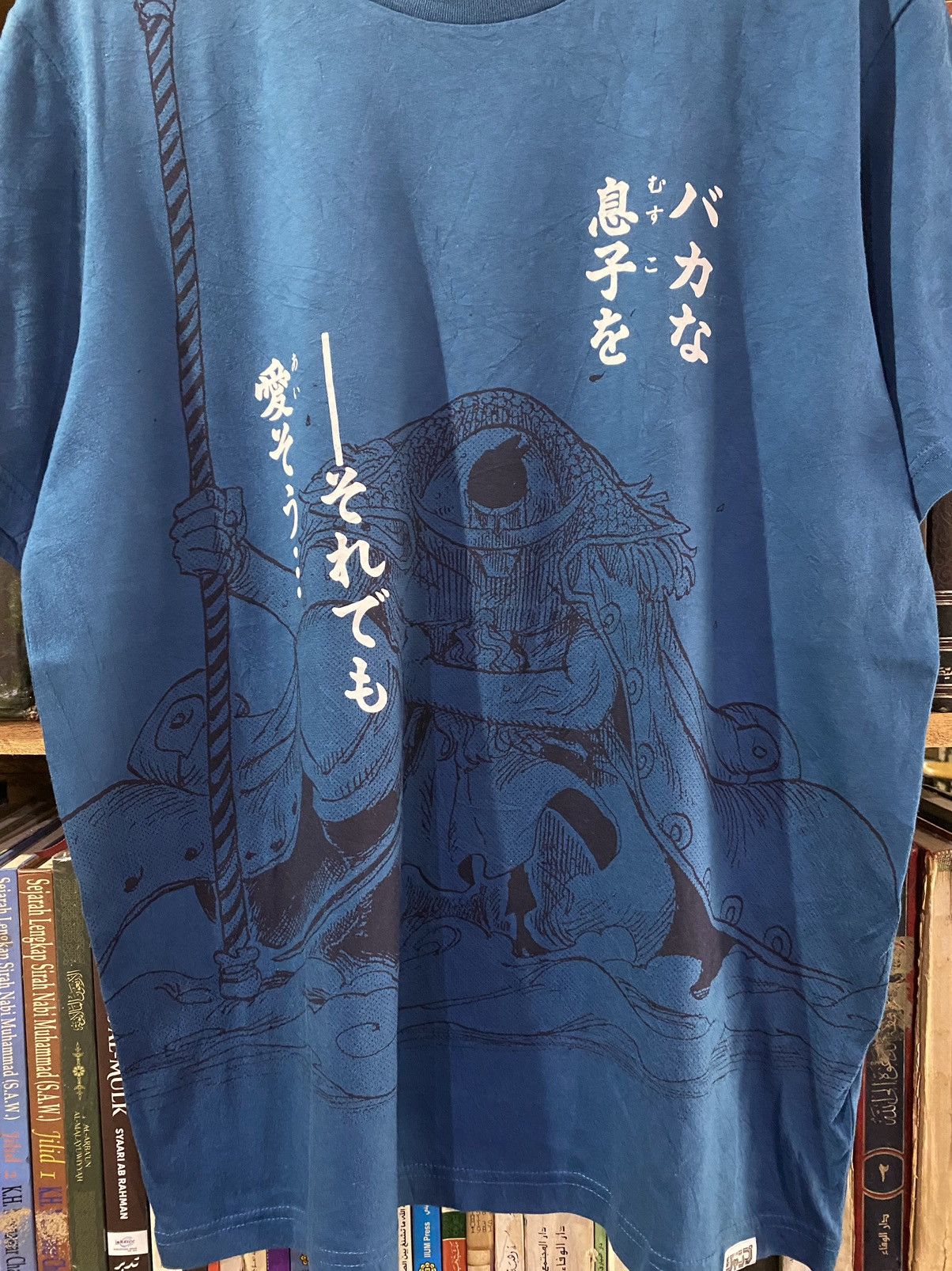 Anime One Piece Whitebeard scene Shirt Size US L / EU 52-54 / 3 - 2 Thumbnail