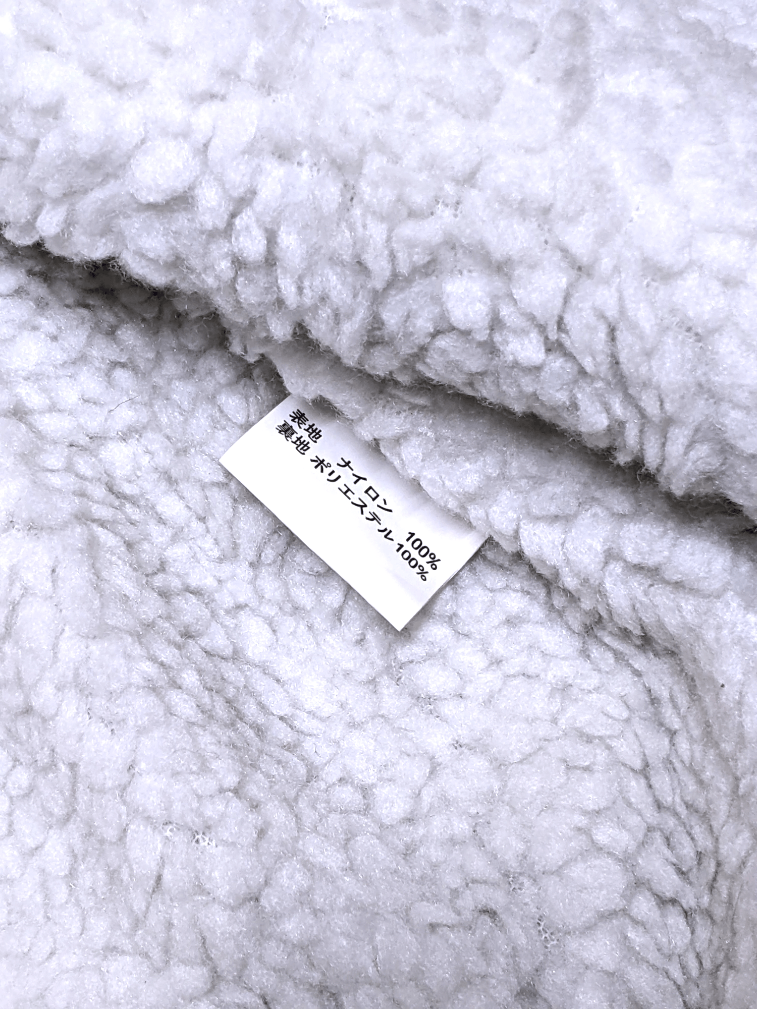 Japanese Brand × Vintage Vintage Japanese Brand World Island Bomber Jacket Size US M / EU 48-50 / 2 - 9 Thumbnail
