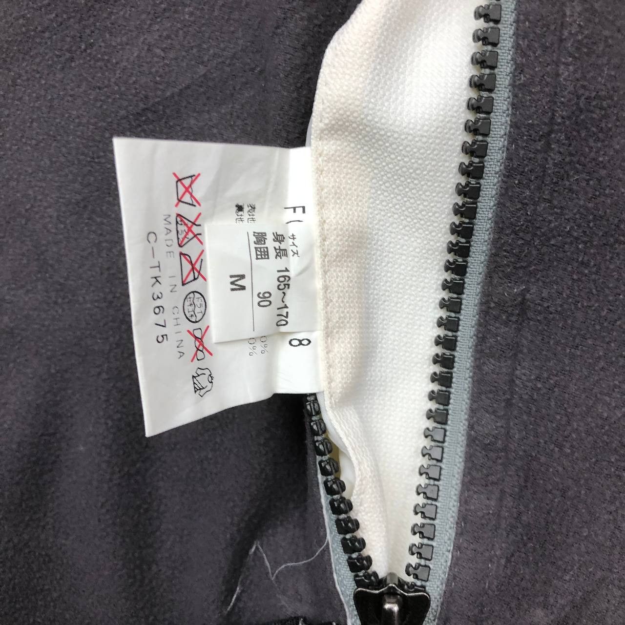 Fila Y320 FILA BIELLA ITALIA PULLOVER JACKET Size US M / EU 48-50 / 2 - 13 Thumbnail