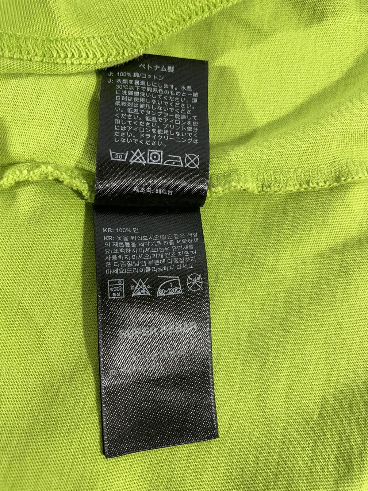 The North Face Short Sleeve Tee Shirt Size US XL / EU 56 / 4 - 6 Thumbnail
