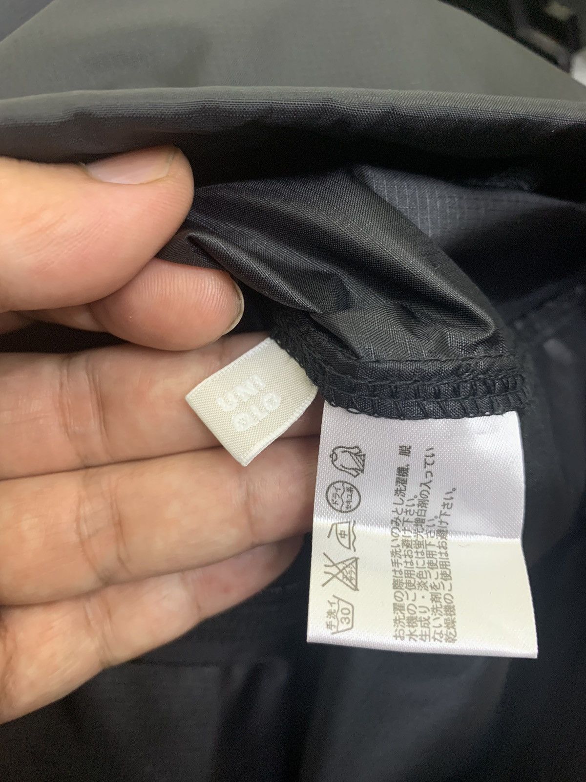 Uniqlo Uniqlo Packable Jacket / Windbreaker Running / Hiking Size US M / EU 48-50 / 2 - 7 Thumbnail