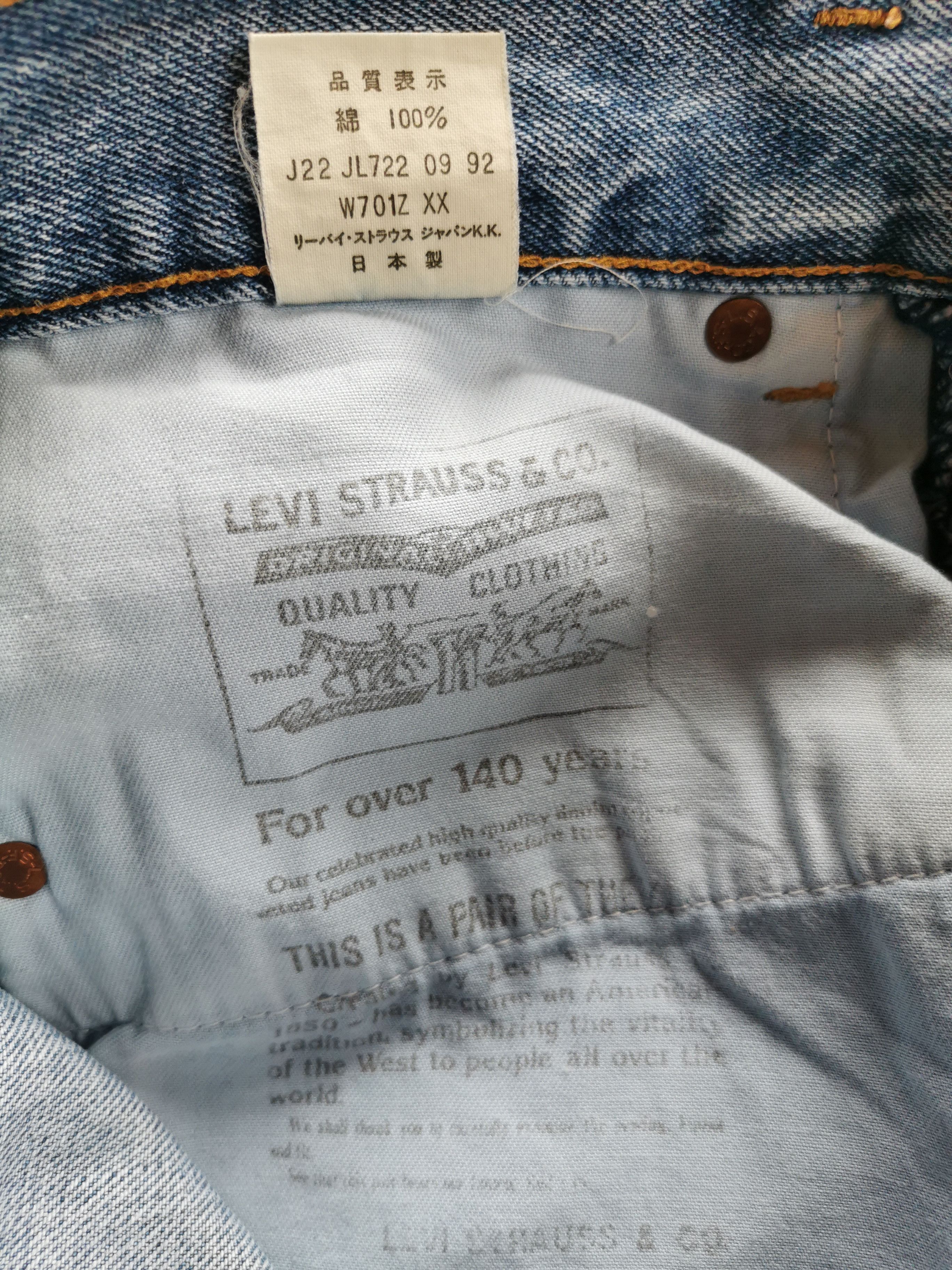 LVC × Levi's × Vintage Vintage Levis W701Z Big E Selvedge Jeans Size US 28 / EU 44 - 7 Thumbnail