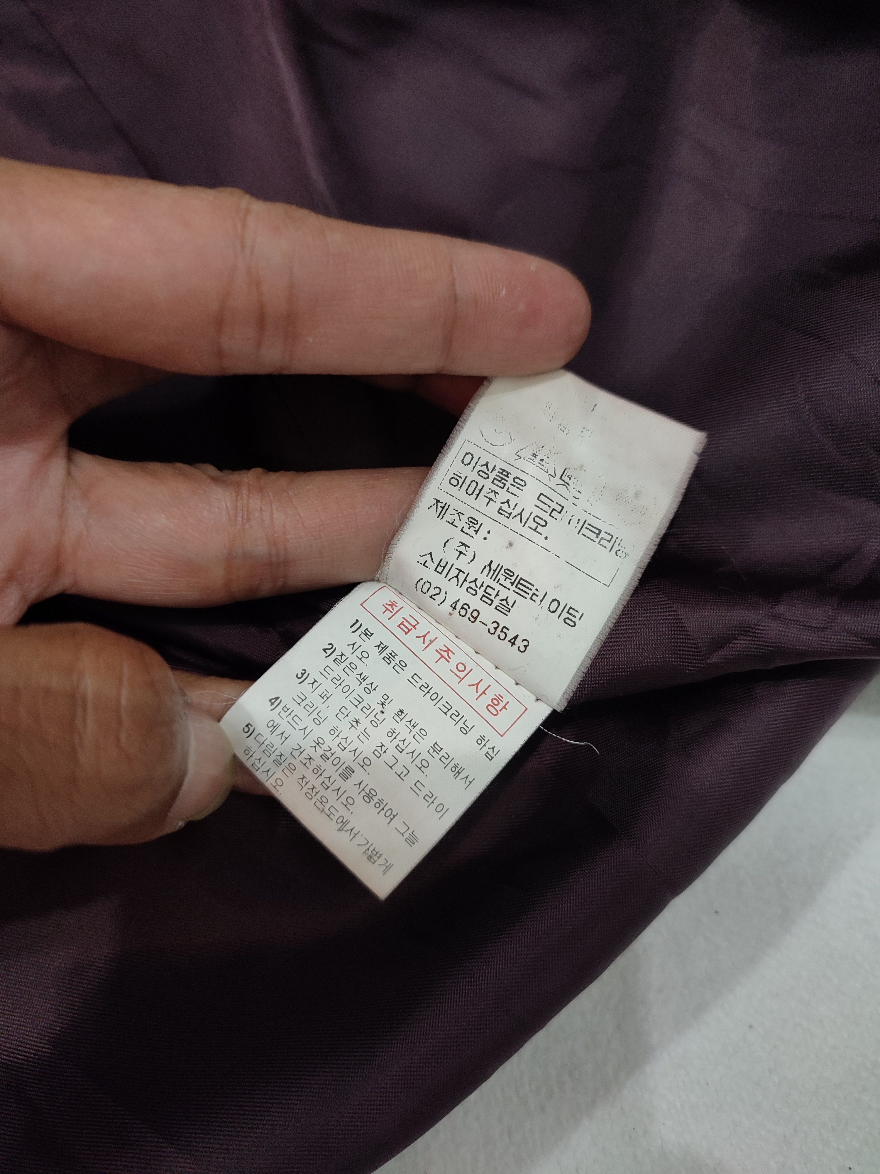 Balenciaga 🔥Vtg Balenciaga 🔥 Long Coat Jacket Size US M / EU 48-50 / 2 - 8 Thumbnail