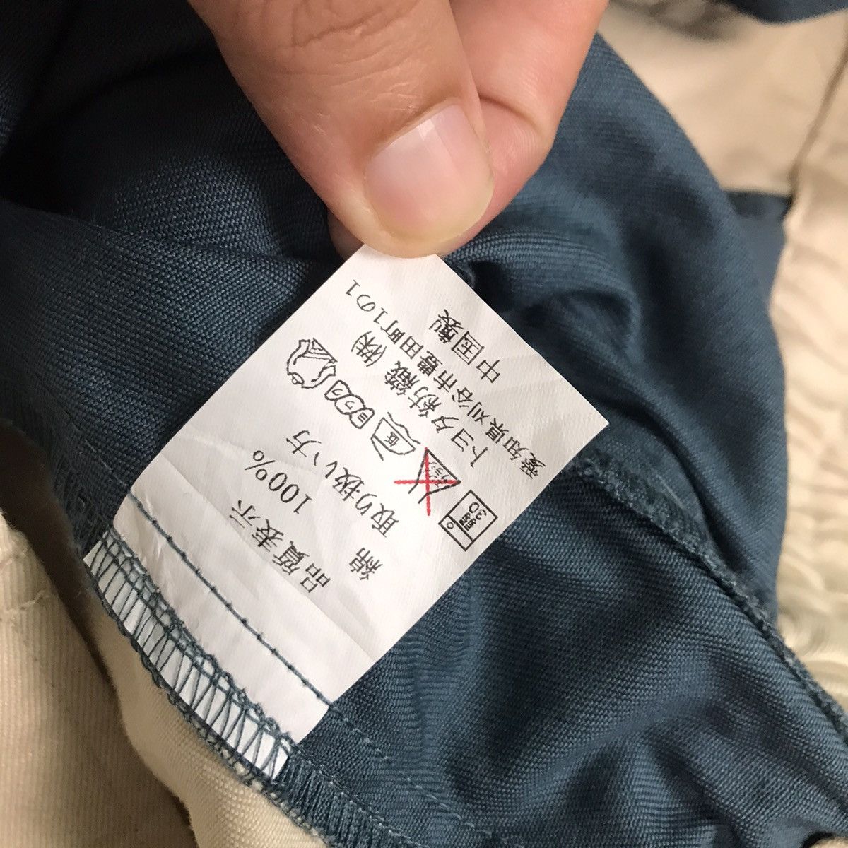 Vintage Toyota Boshoku uniform work jacket