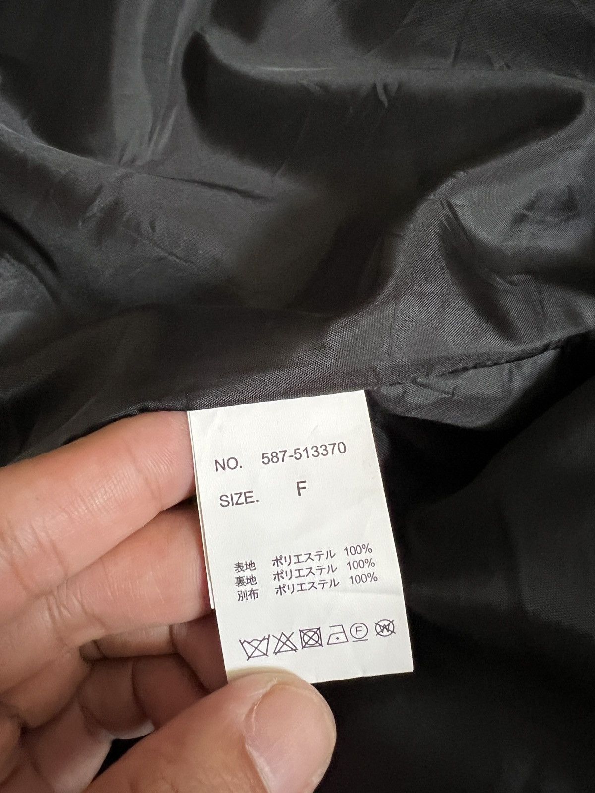 Japanese Brand × Vintage STEALS 🖤🏴‍☠️ Ray Casin Deep Pile Sherpa Quilted Jacket Size US M / EU 48-50 / 2 - 15 Thumbnail