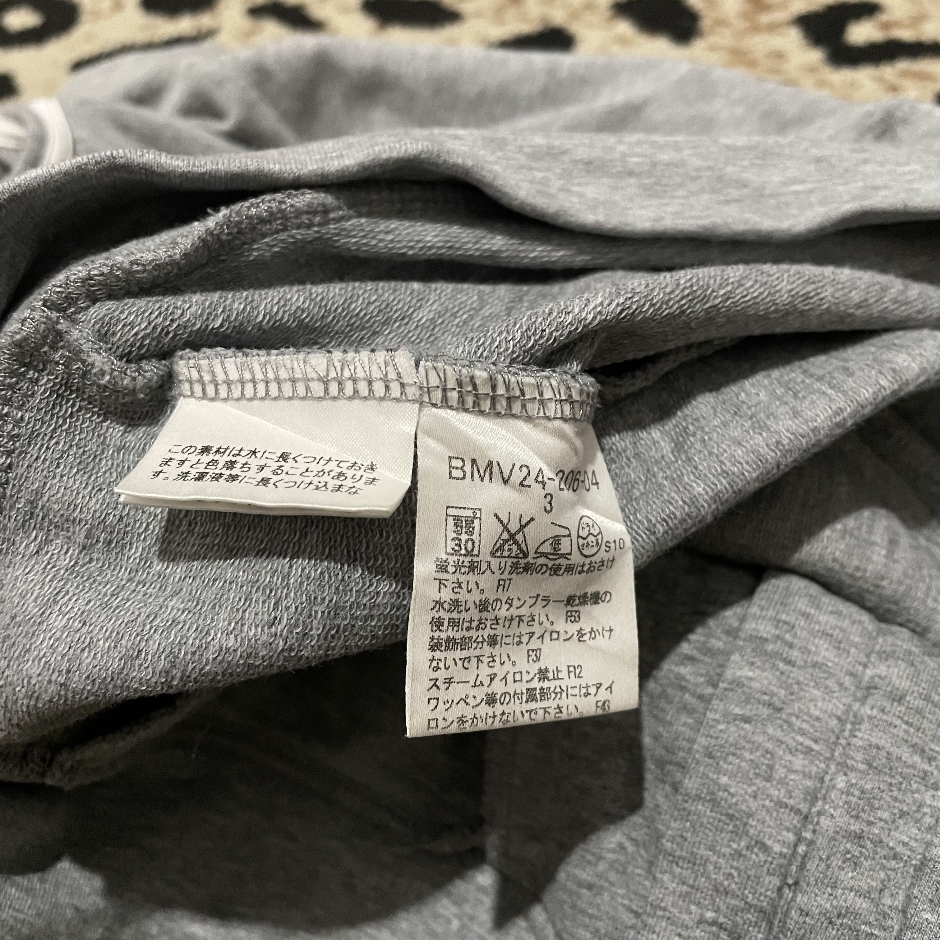 Burberry Burberry Tracktop Size US L / EU 52-54 / 3 - 6 Thumbnail