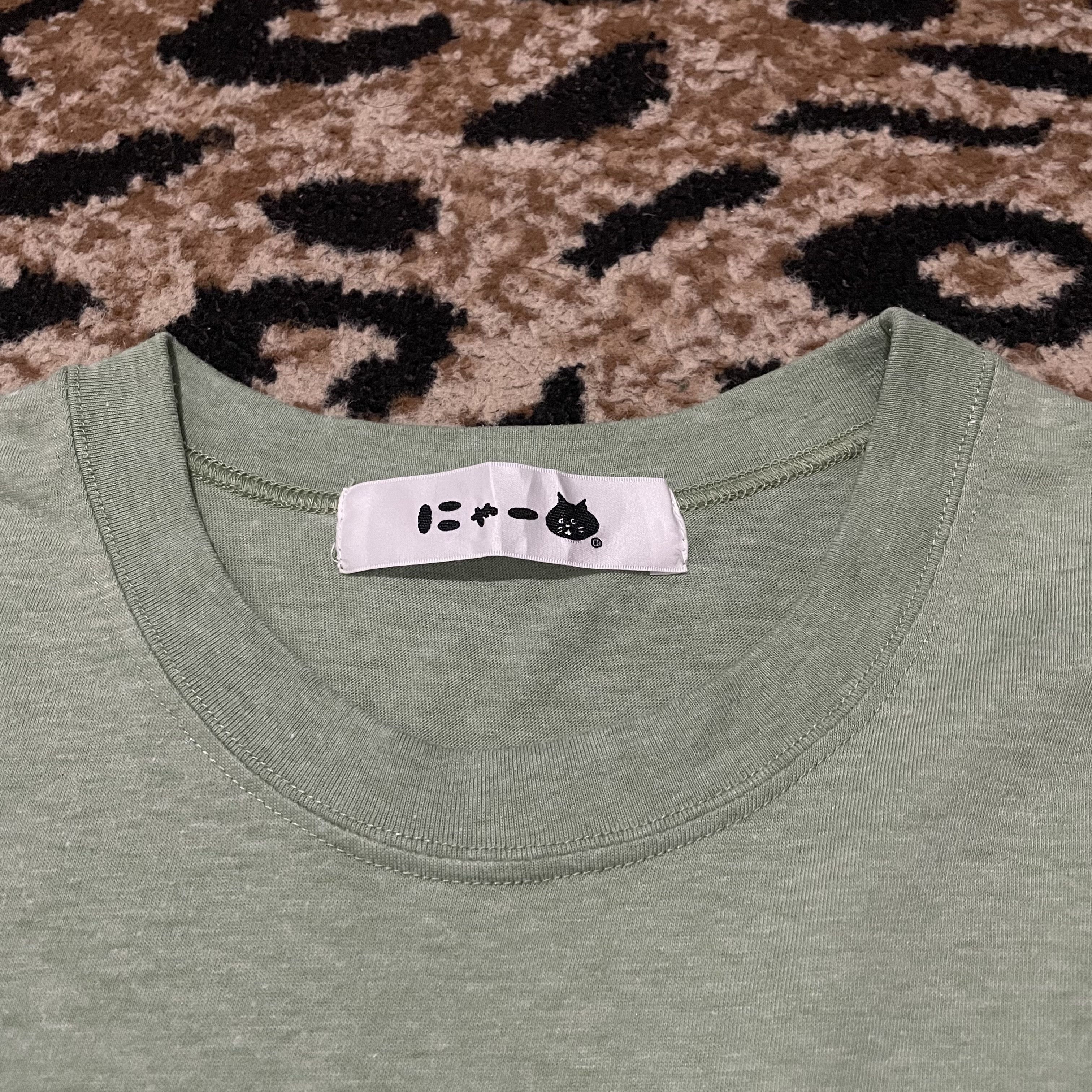 Issey Miyake Ne-net by Issey Miyake Tee Size US M / EU 48-50 / 2 - 3 Thumbnail