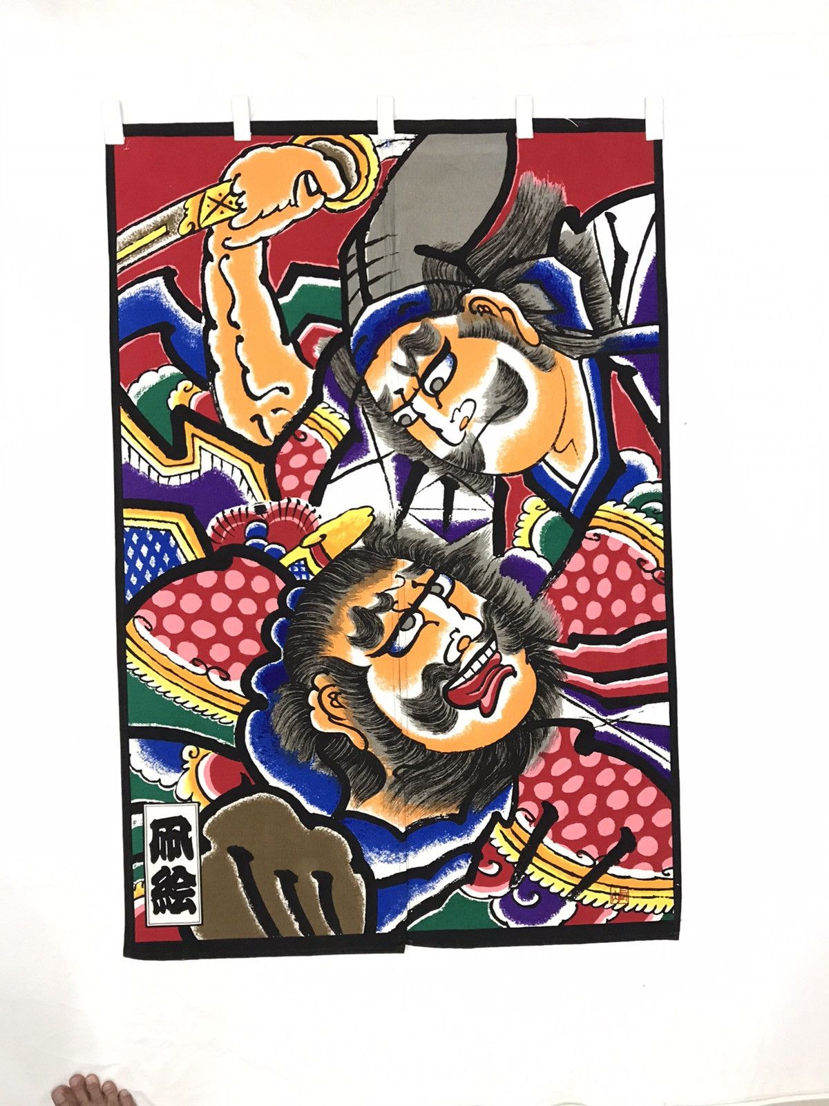 Japanese Brand NOREN JAPANESE TRADITIONAL CURTAIN C TSUGARU KITE PAINTING Size ONE SIZE - 2 Thumbnail