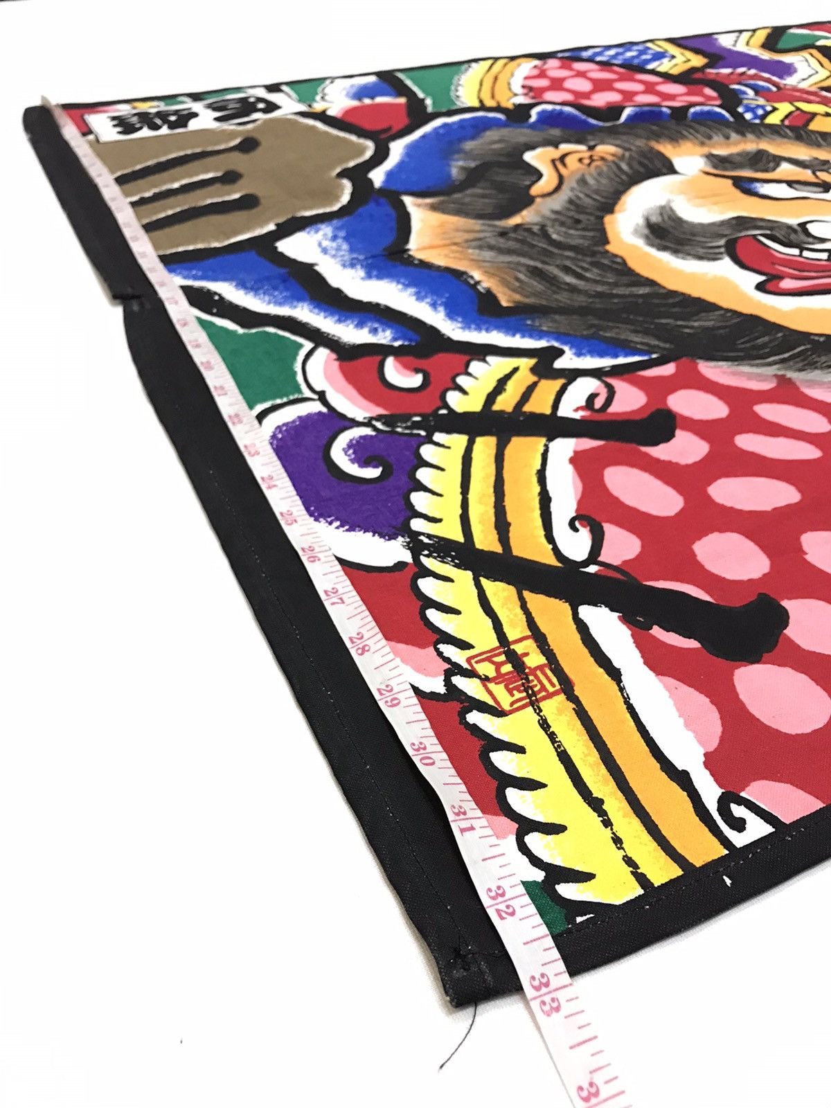 Japanese Brand NOREN JAPANESE TRADITIONAL CURTAIN C TSUGARU KITE PAINTING Size ONE SIZE - 7 Thumbnail