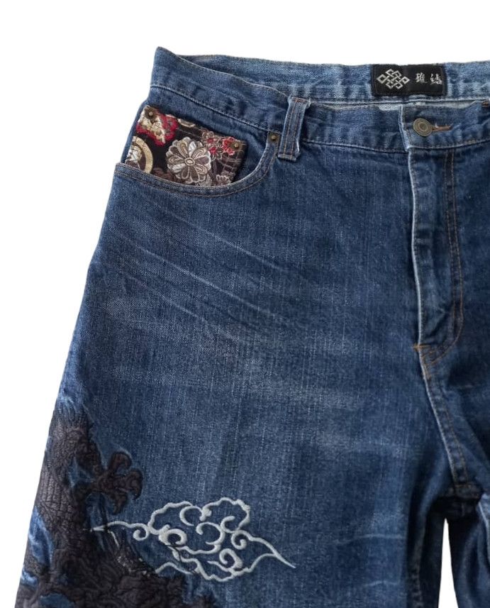 Art Comes First × Japanese Brand × Vintage Vintage Sukajan Dragon Denim Size US 35 - 9 Thumbnail