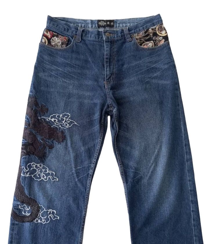 Art Comes First × Japanese Brand × Vintage Vintage Sukajan Dragon Denim Size US 35 - 3 Thumbnail