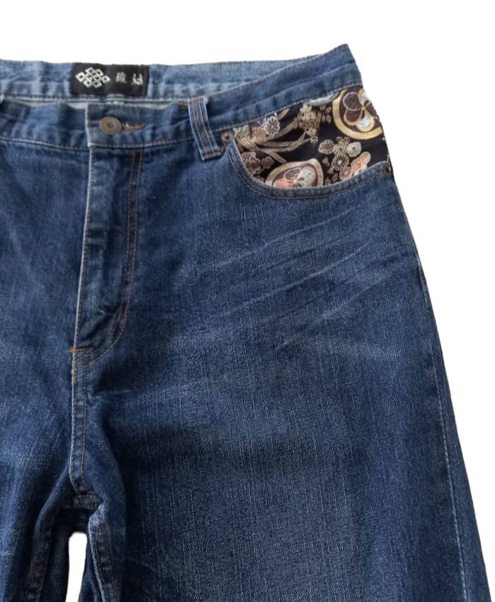 Art Comes First × Japanese Brand × Vintage Vintage Sukajan Dragon Denim Size US 35 - 10 Thumbnail