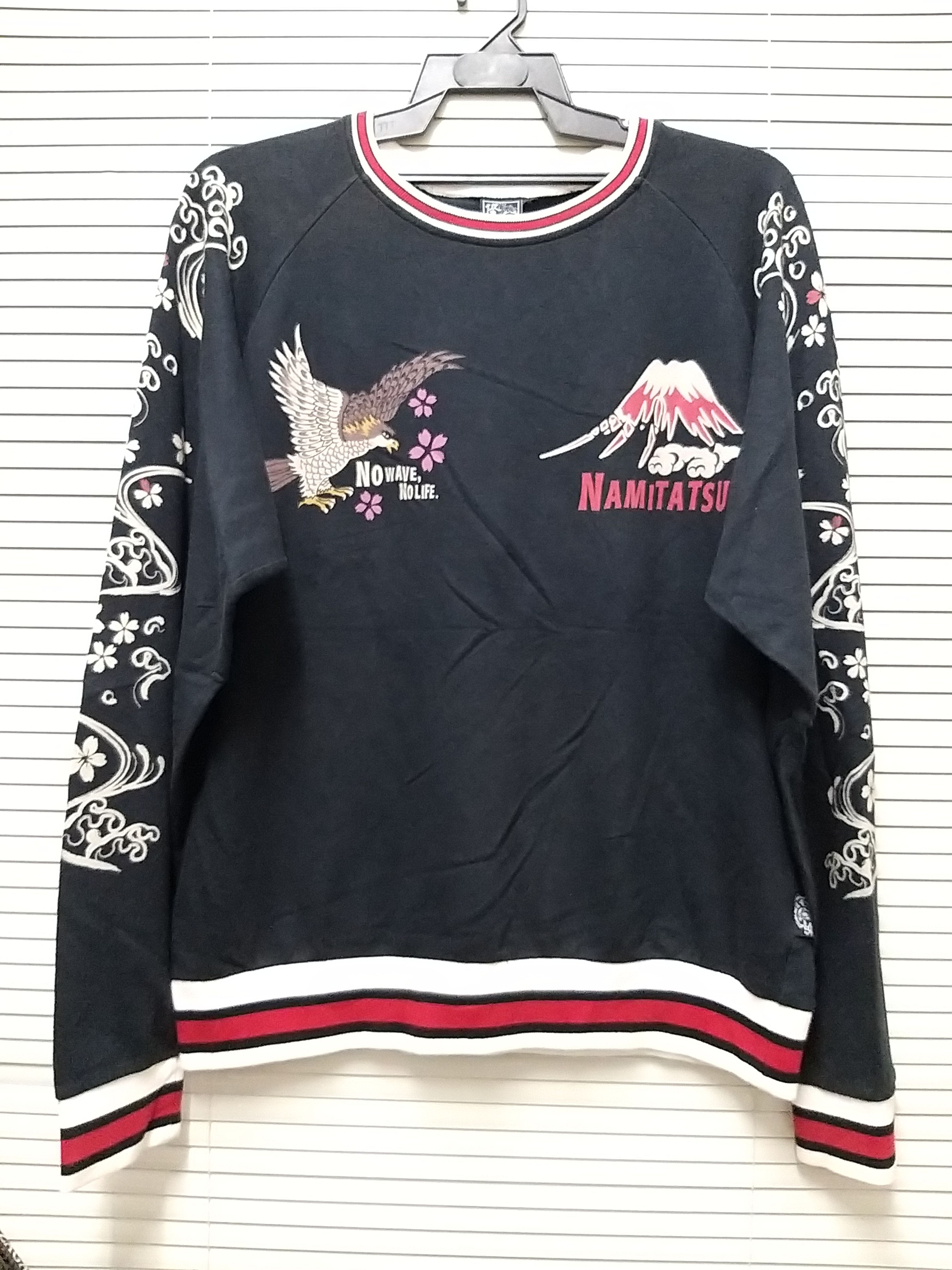 Japanese Brand SUKAJAN JAPANESE BIG WAVE RIDER EAGLE PULLOVER SWEATSHIRT Size US XL / EU 56 / 4 - 2 Thumbnail