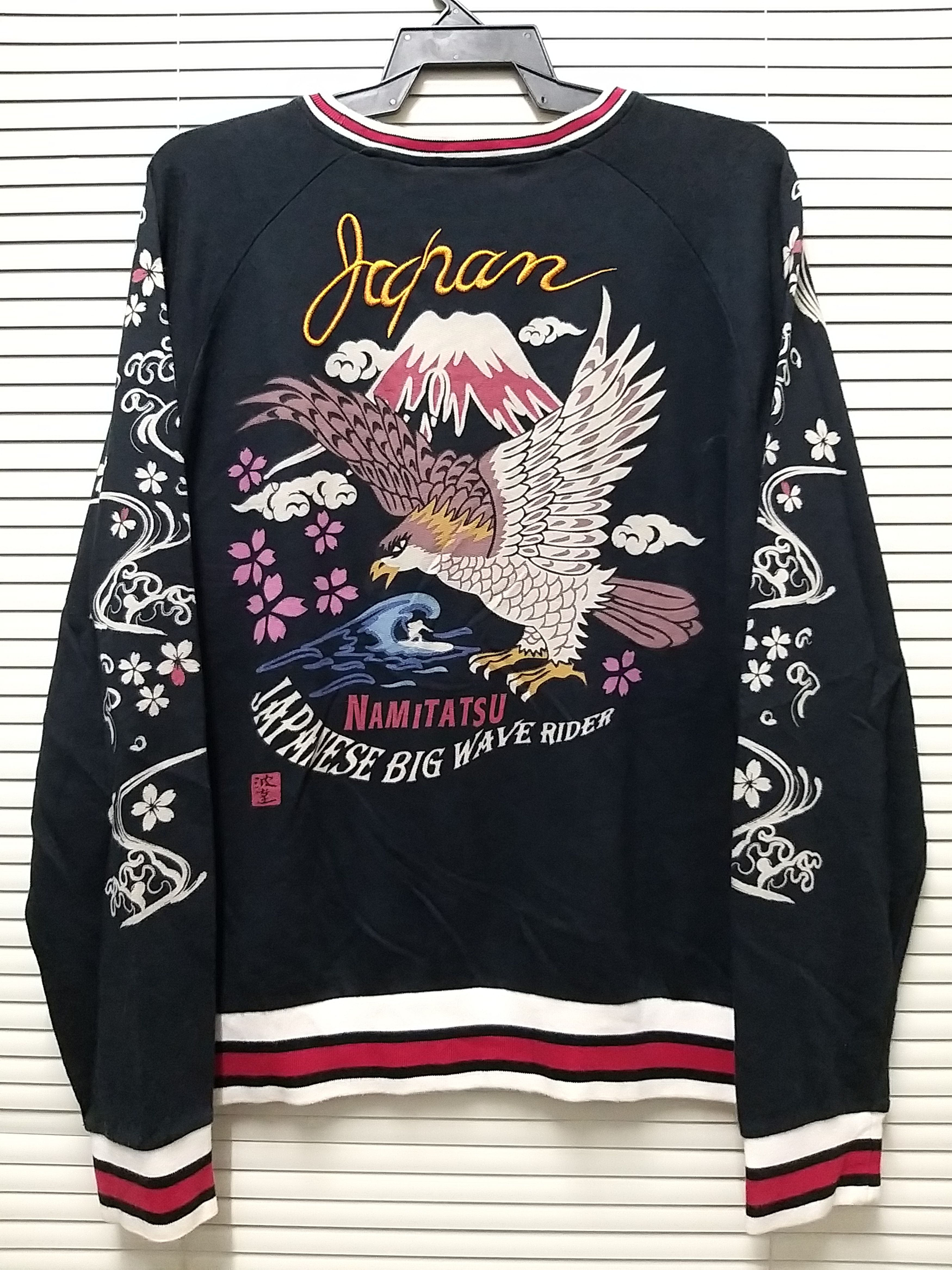 image of Sukajan Souvenir Jacket Sukajan Japanese Big Wave Rider Eagle Pullover Sweatshirt in Black (Size XL