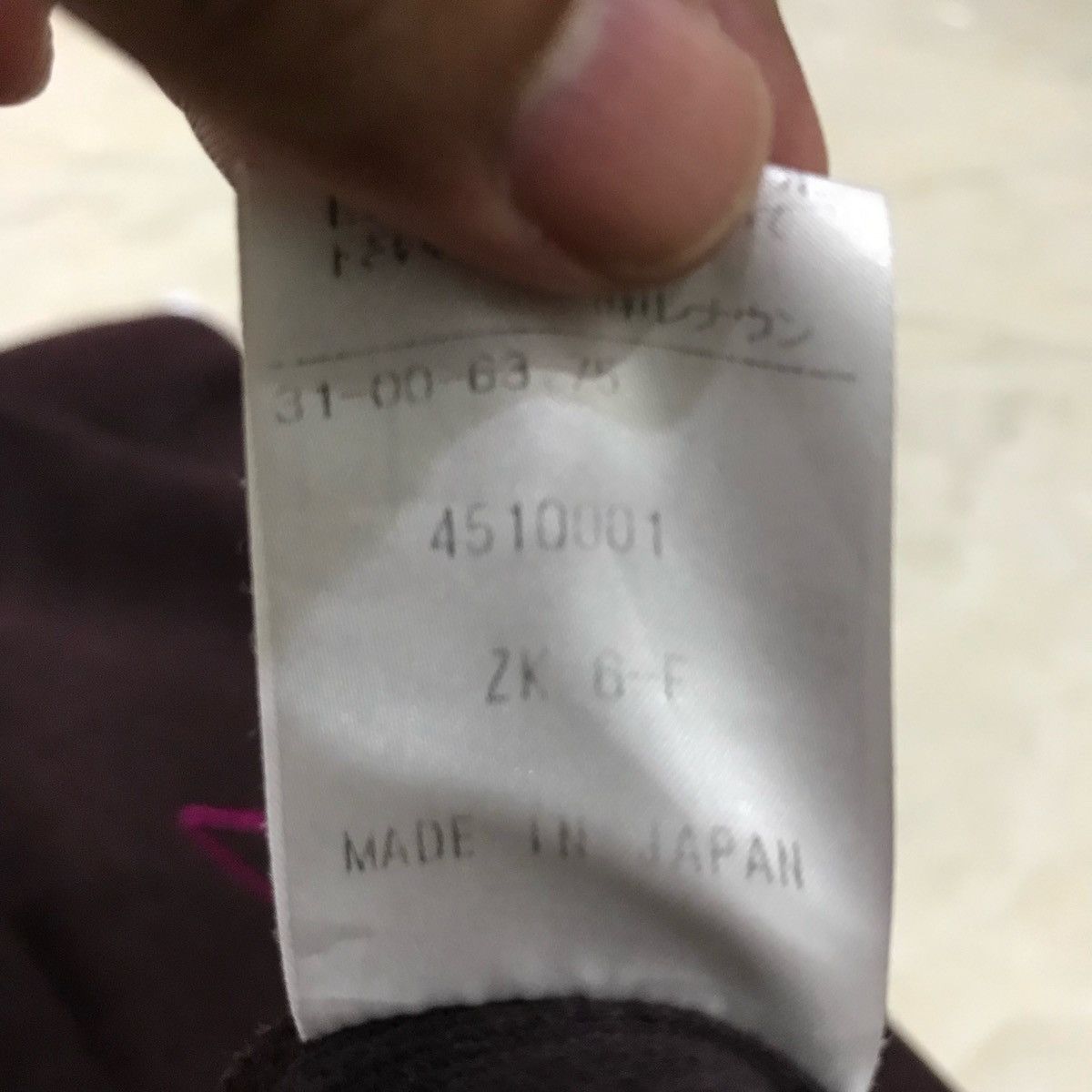 Japanese Brand × Pierre Cardin × Vintage ESPACE SPORT by PIERRE CARDIN sweatshirt MADE IN JAPAN Size US XL / EU 56 / 4 - 8 Thumbnail