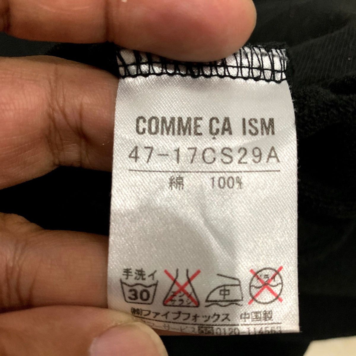 Comme Ca Ism × Japanese Brand × Vintage COMME CA ISM Sweatshirt Size M Size US M / EU 48-50 / 2 - 7 Thumbnail