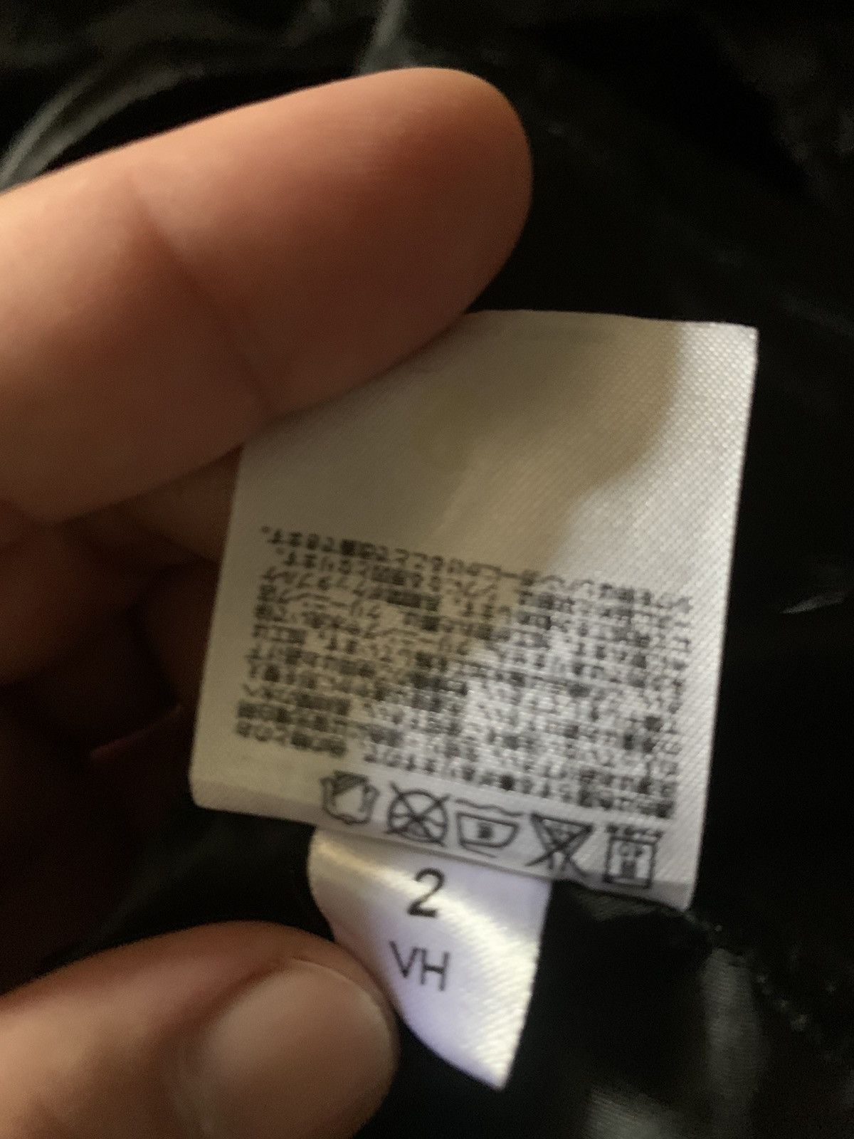 Uniqlo Uniqlo Light Jacket Running/ Outdoor/ Hiking Size US XL / EU 56 / 4 - 9 Thumbnail