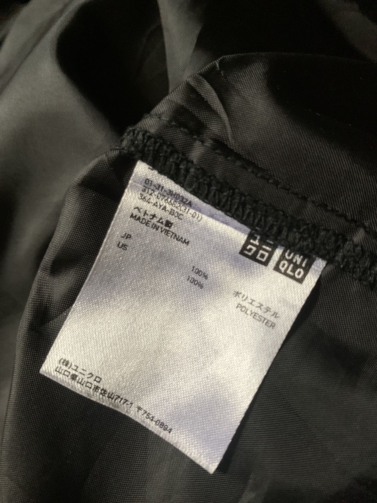 Uniqlo Uniqlo Light Jacket Running/ Outdoor/ Hiking Size US XL / EU 56 / 4 - 8 Thumbnail