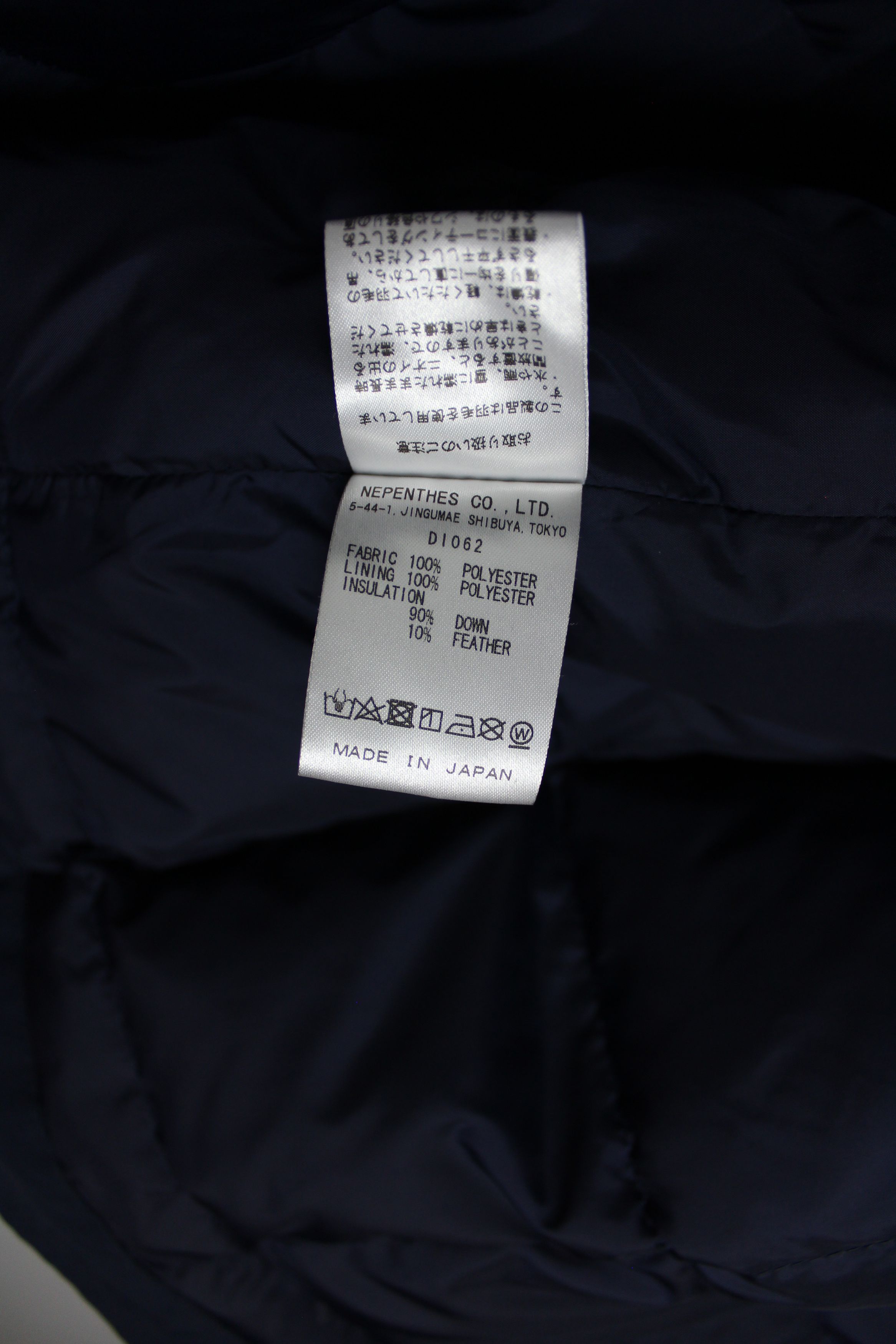 Needles Down Samue Kimono Jacket Size US L / EU 52-54 / 3 - 6 Thumbnail