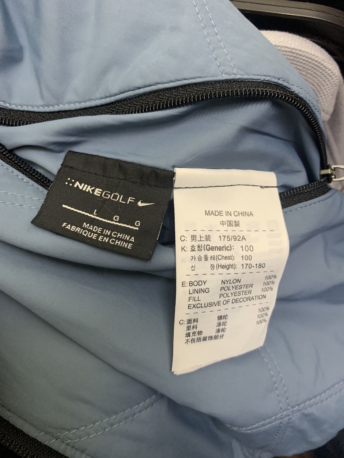 Nike Steals 🔥🔥 Nike Golf Reversible Light Jacket Size US L / EU 52-54 / 3 - 12 Thumbnail