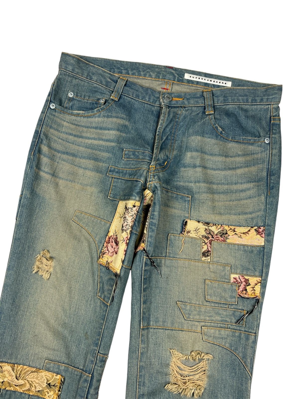 Issey Miyake Sunao Kuwahara Issey Miyake Reconstruct Multifabric Denim Size US 34 / EU 50 - 4 Thumbnail