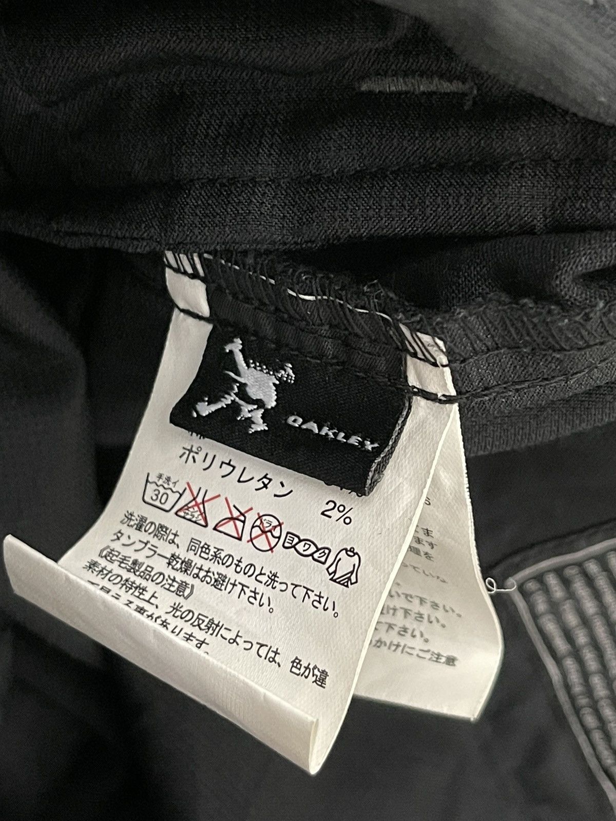 Oakley Full Pattent Oakley Slim Pant Stretch 4🟦6 Size US 33 - 23 Thumbnail