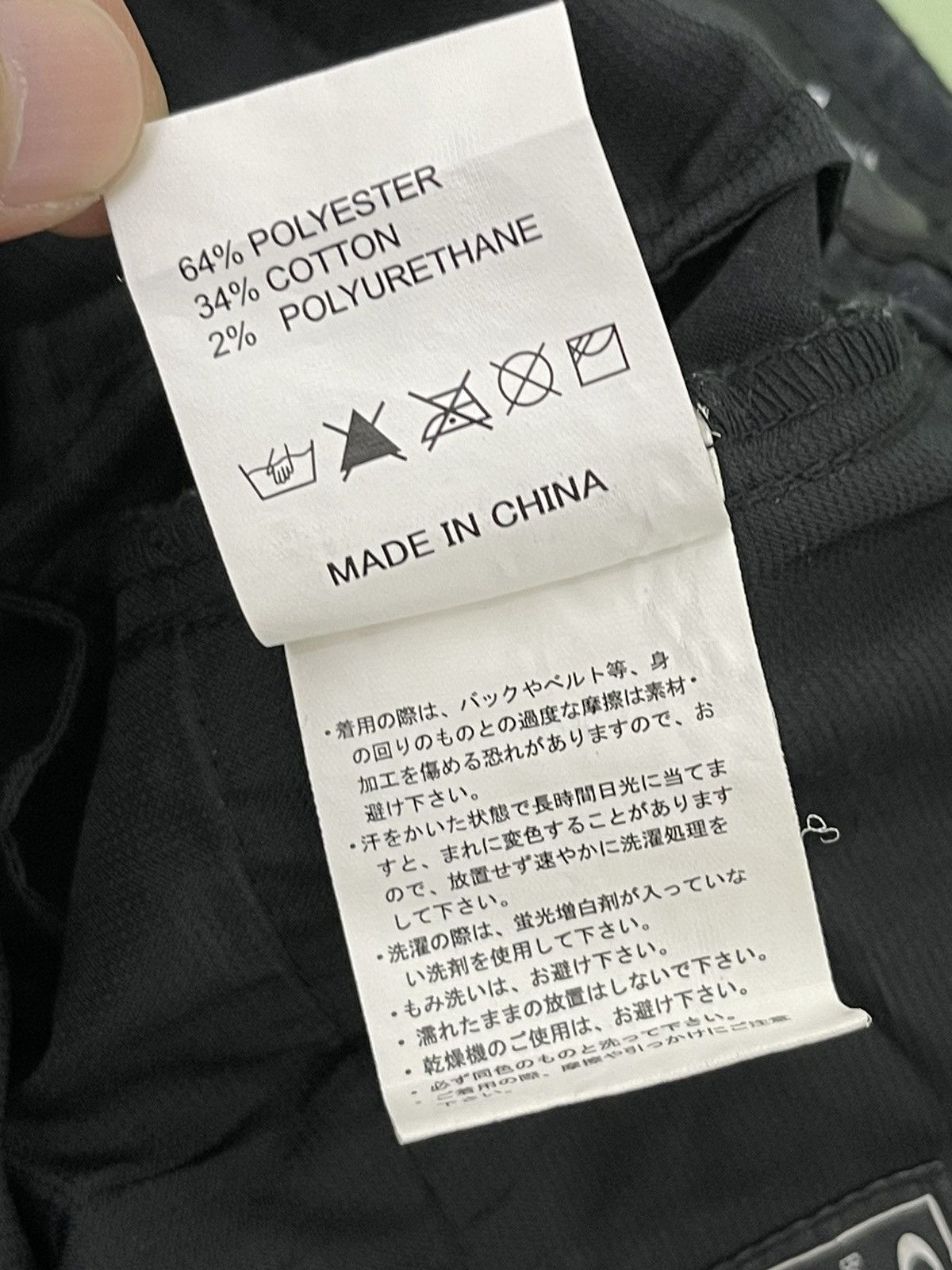 Oakley Full Pattent Oakley Slim Pant Stretch 4🟦6 Size US 33 - 22 Thumbnail