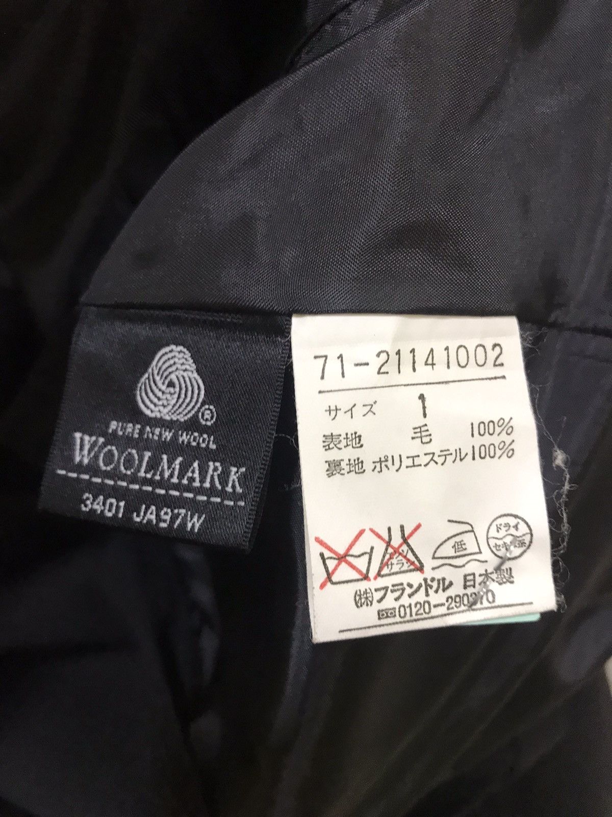 Yohji Yamamoto 🔥SALE🔥 Vintage Yohji Yamamoto For Ined Wool Coat Size US S / EU 44-46 / 1 - 5 Thumbnail