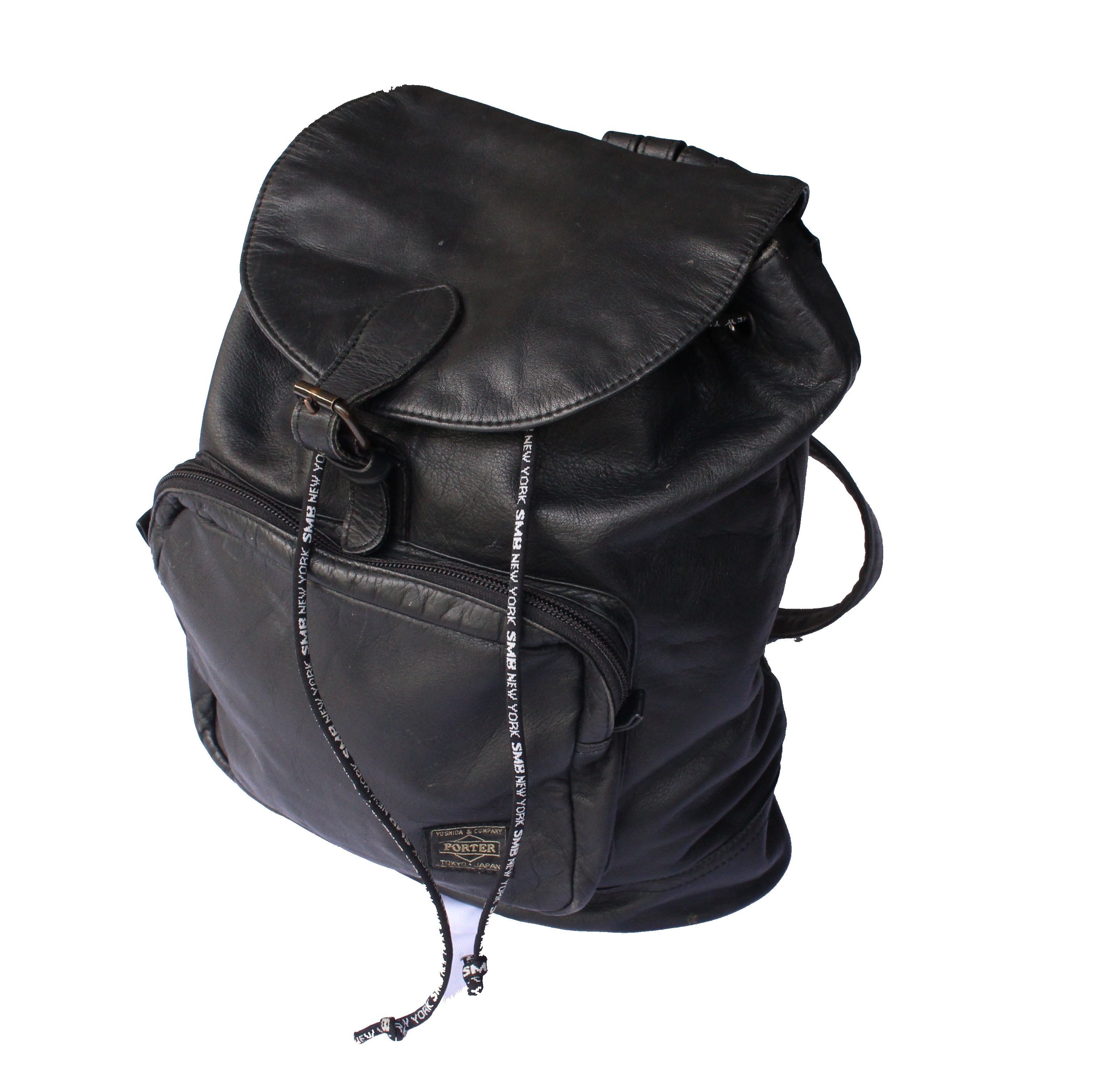 Vintage Porter Leather Backpack