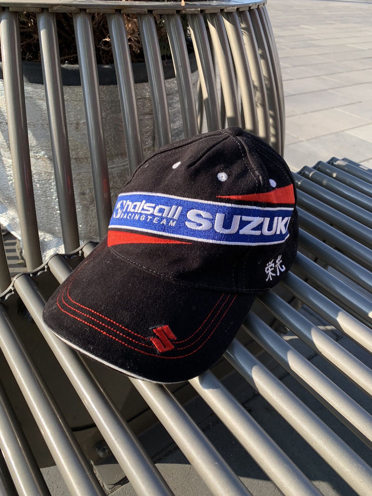 Vintage Suzuki Racing Cap OneSize