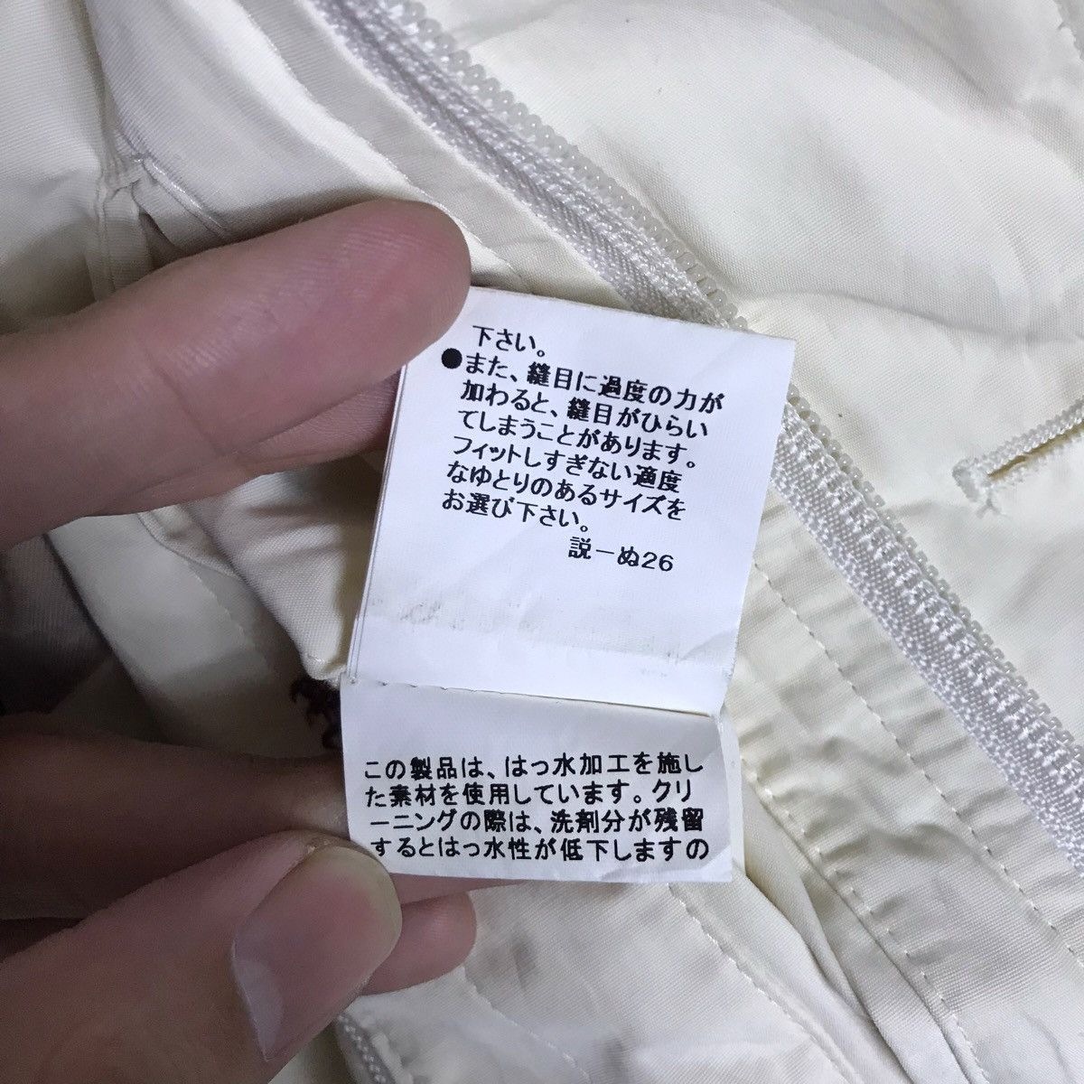 Burberry BURBERRY London Nova Check Long Jacket Parka Size US L / EU 52-54 / 3 - 10 Thumbnail